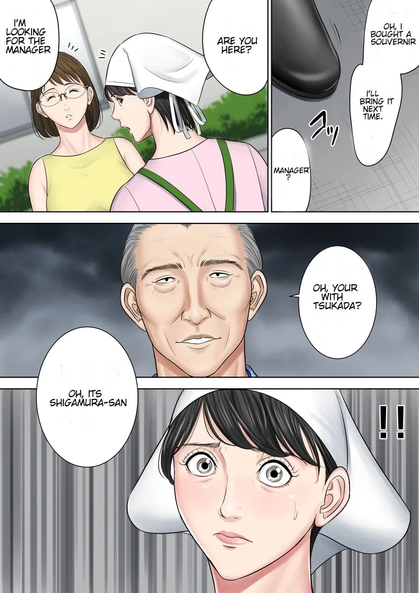 Tsubakigaoka Housing Project Manager  (Chapter 2) — page 11