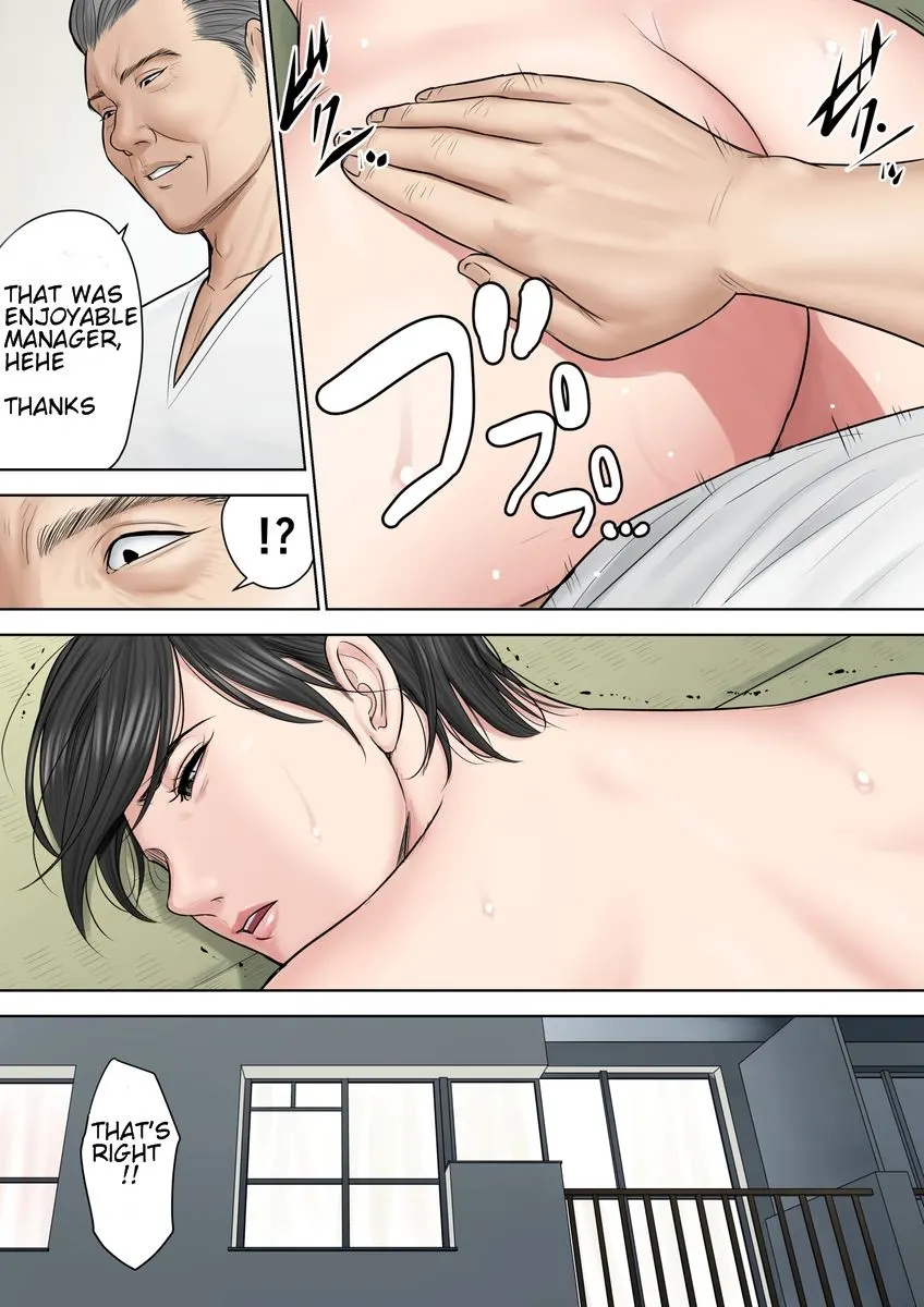Tsubakigaoka Housing Project Manager  (Chapter 2) — page 18