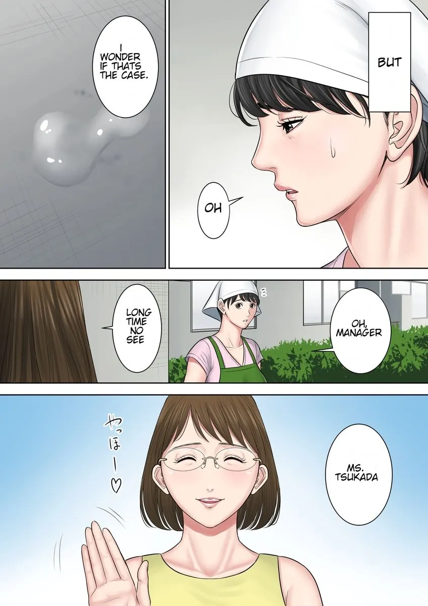 Tsubakigaoka Housing Project Manager  (Chapter 2) — page 9