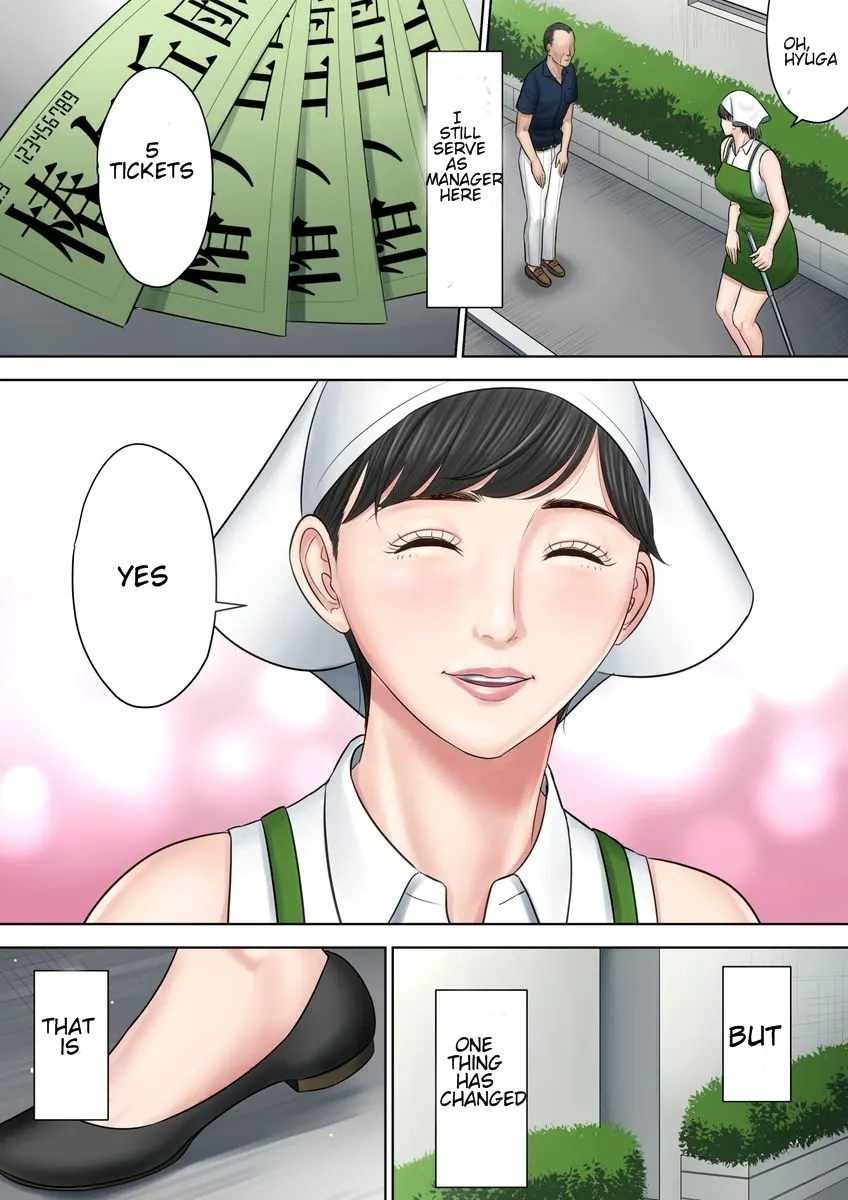 Tsubakigaoka Housing Project Manager  (Chapter 2) — page 89