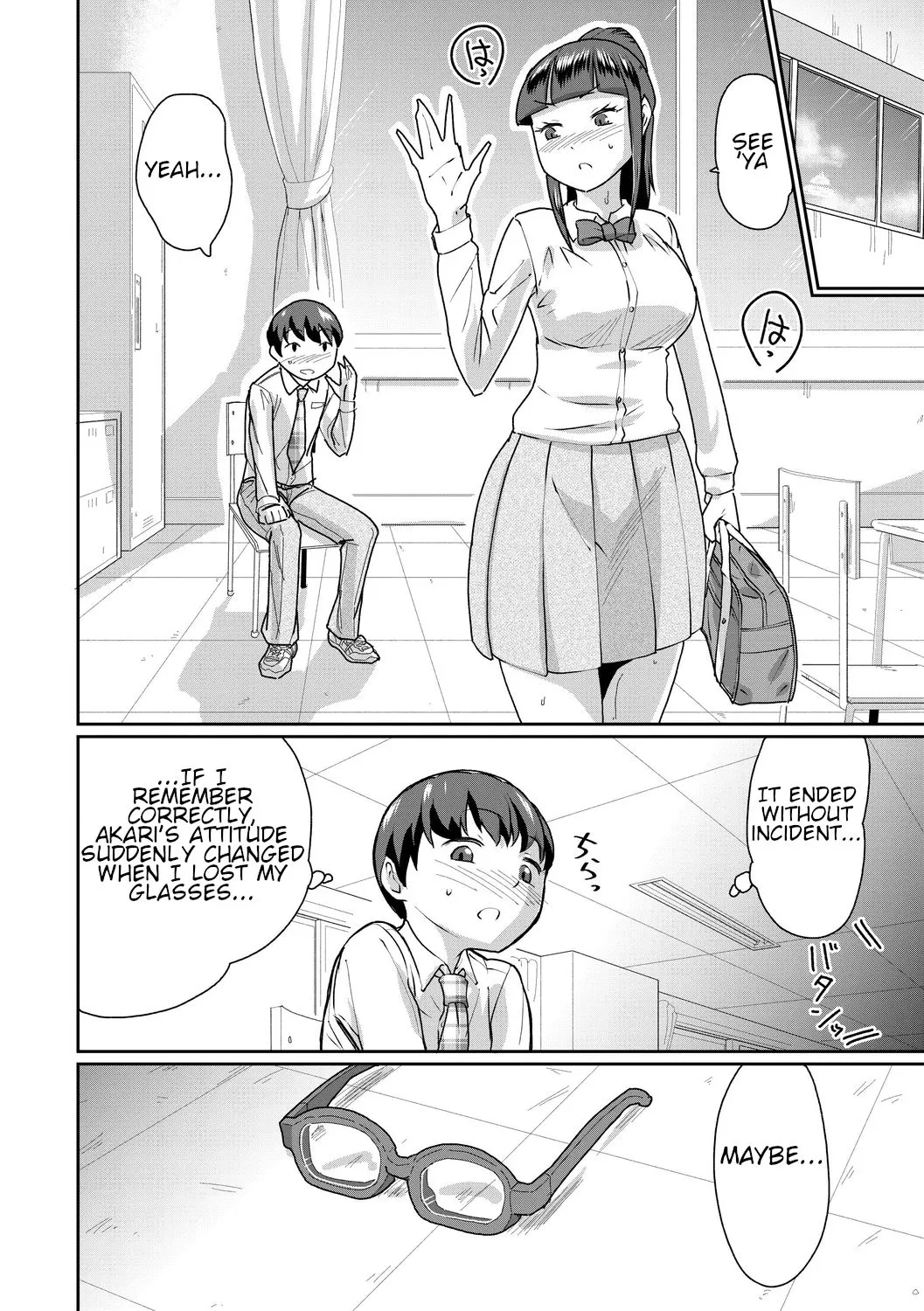 Saiin Iinari Dekachichi Pet  (Chapter 1-6) — page 34