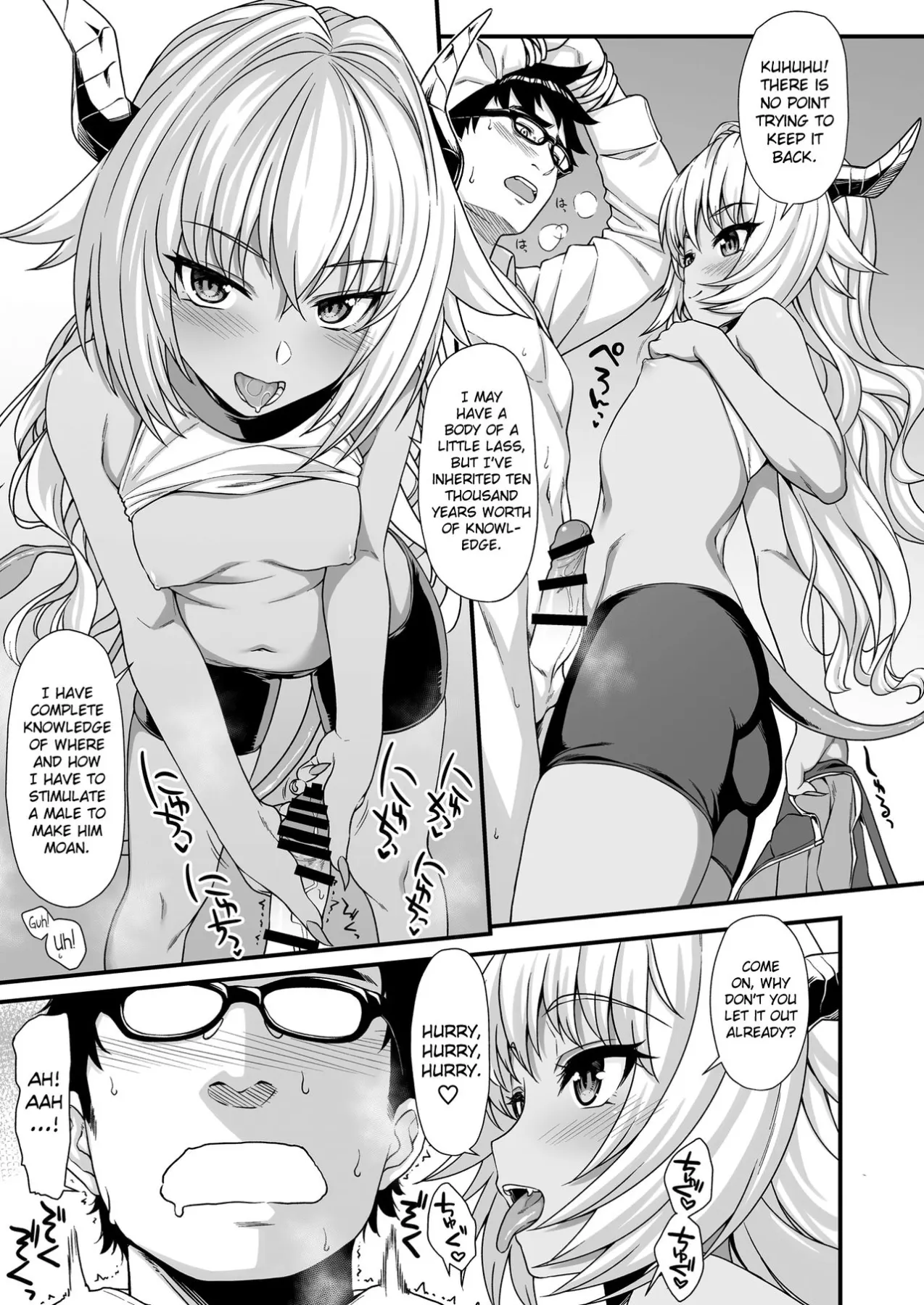 Enjo Kouhai  (Chapter 03) — page 10