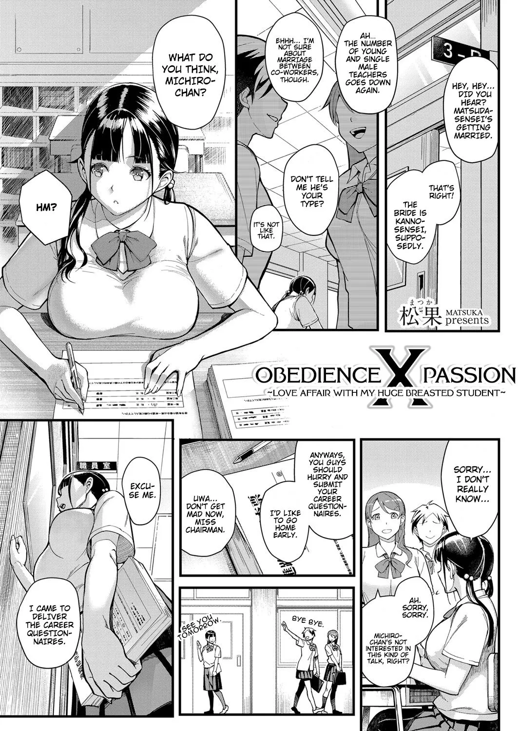 Obedience X Passion  (Chapter 01) — page 1