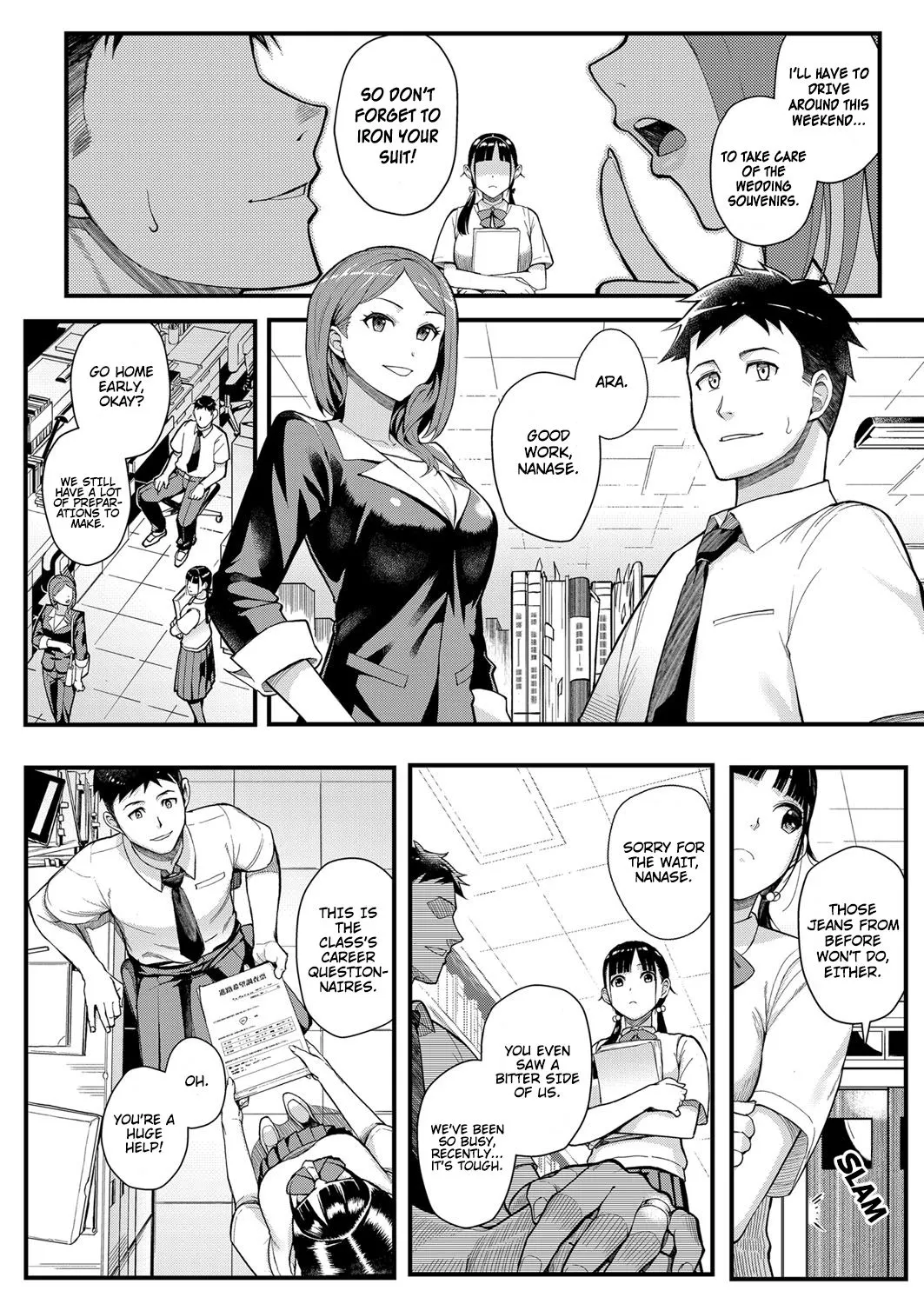 Obedience X Passion  (Chapter 01) — page 2