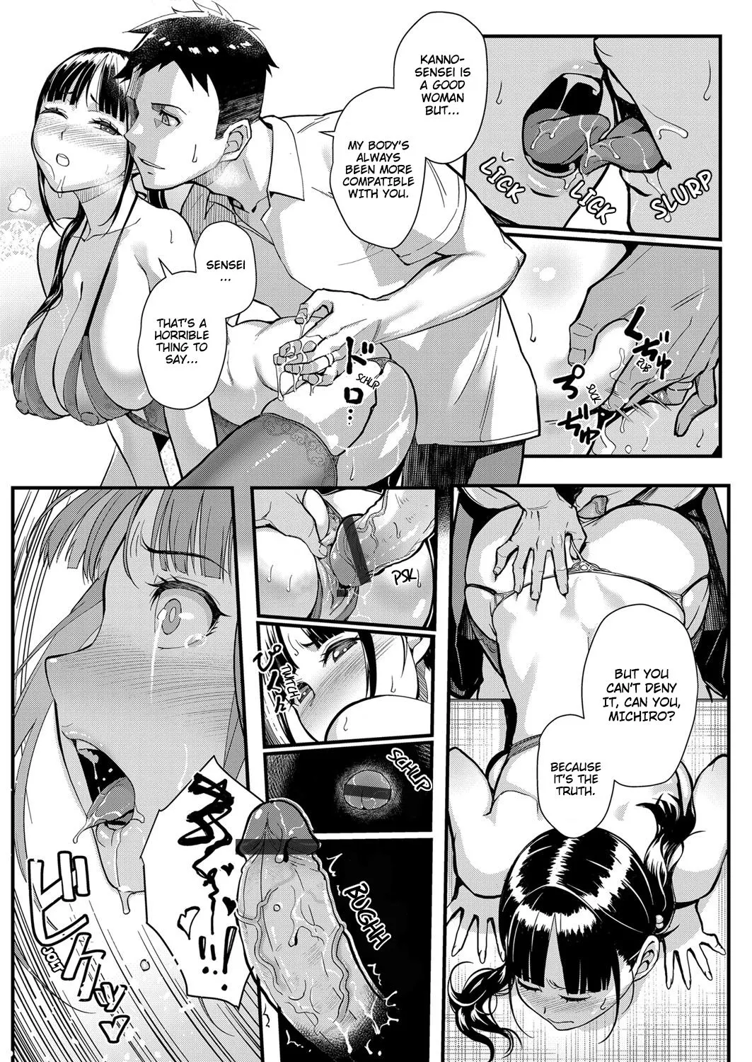 Obedience X Passion  (Chapter 01) — page 15