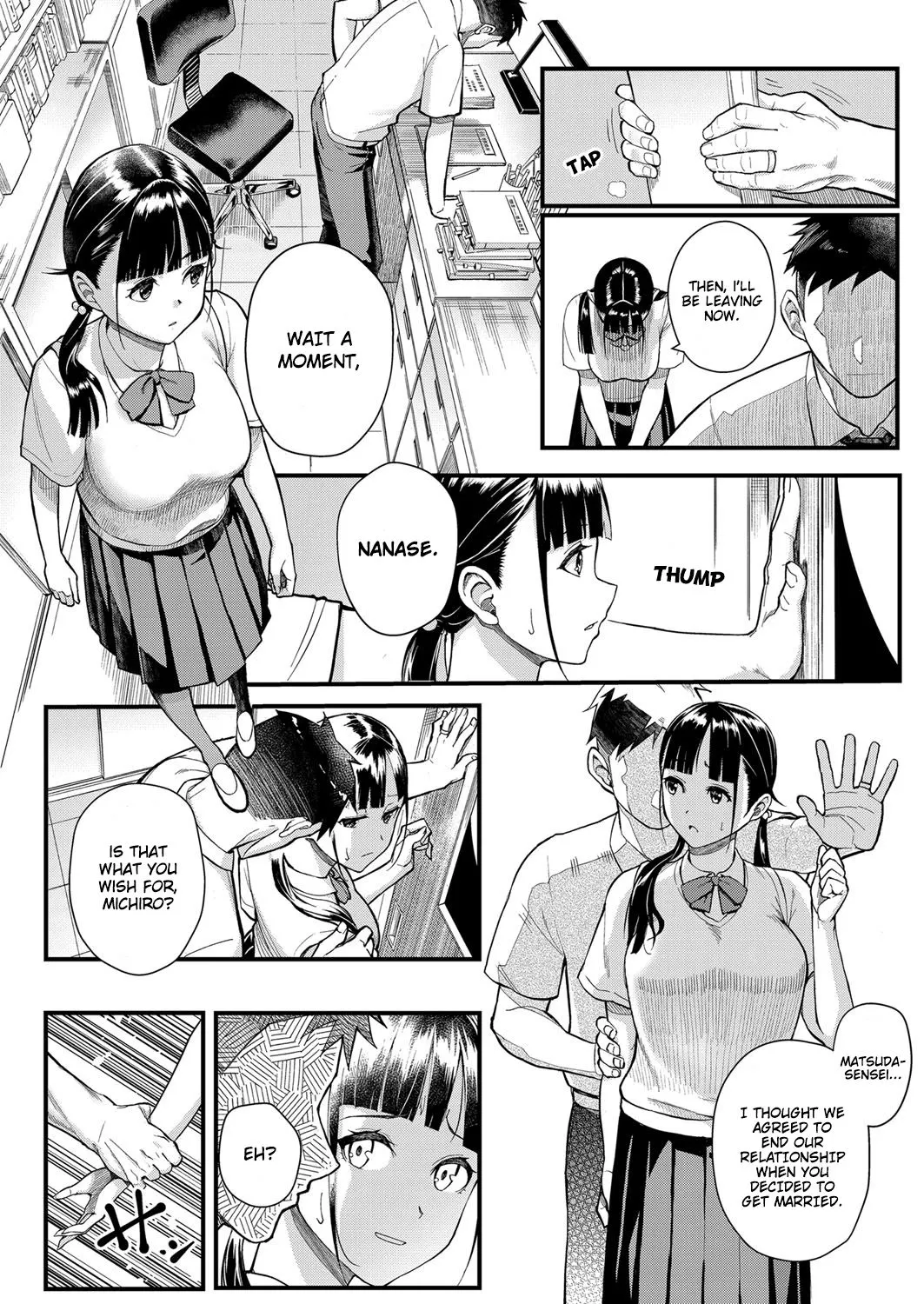 Obedience X Passion  (Chapter 01) — page 3