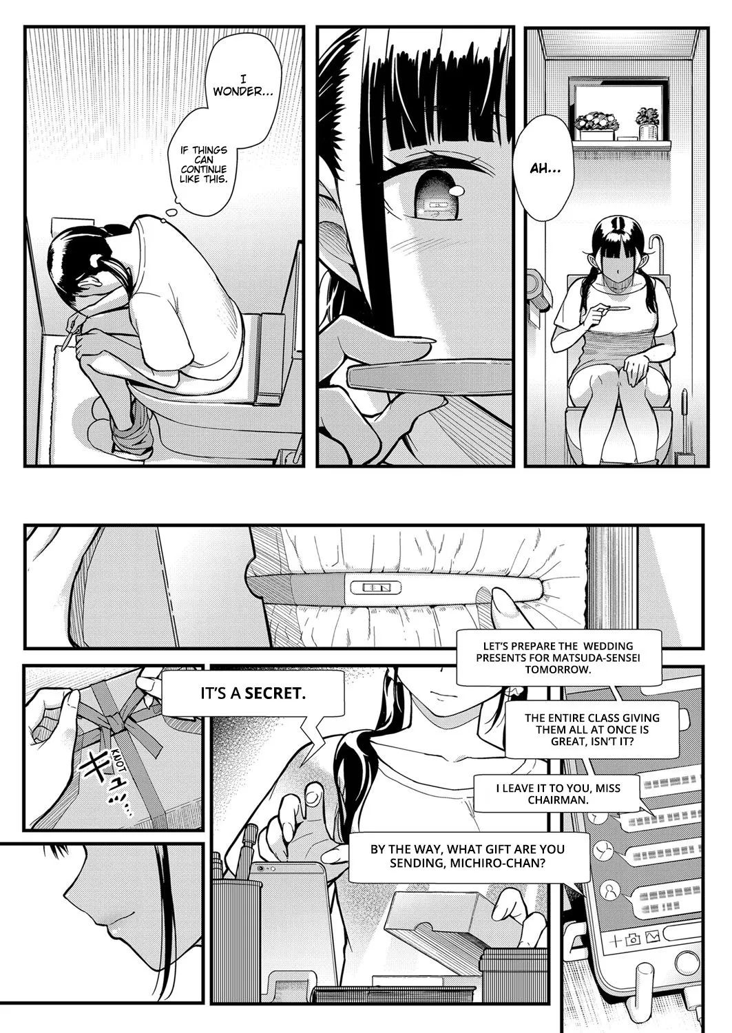 Obedience X Passion  (Chapter 01) — page 23
