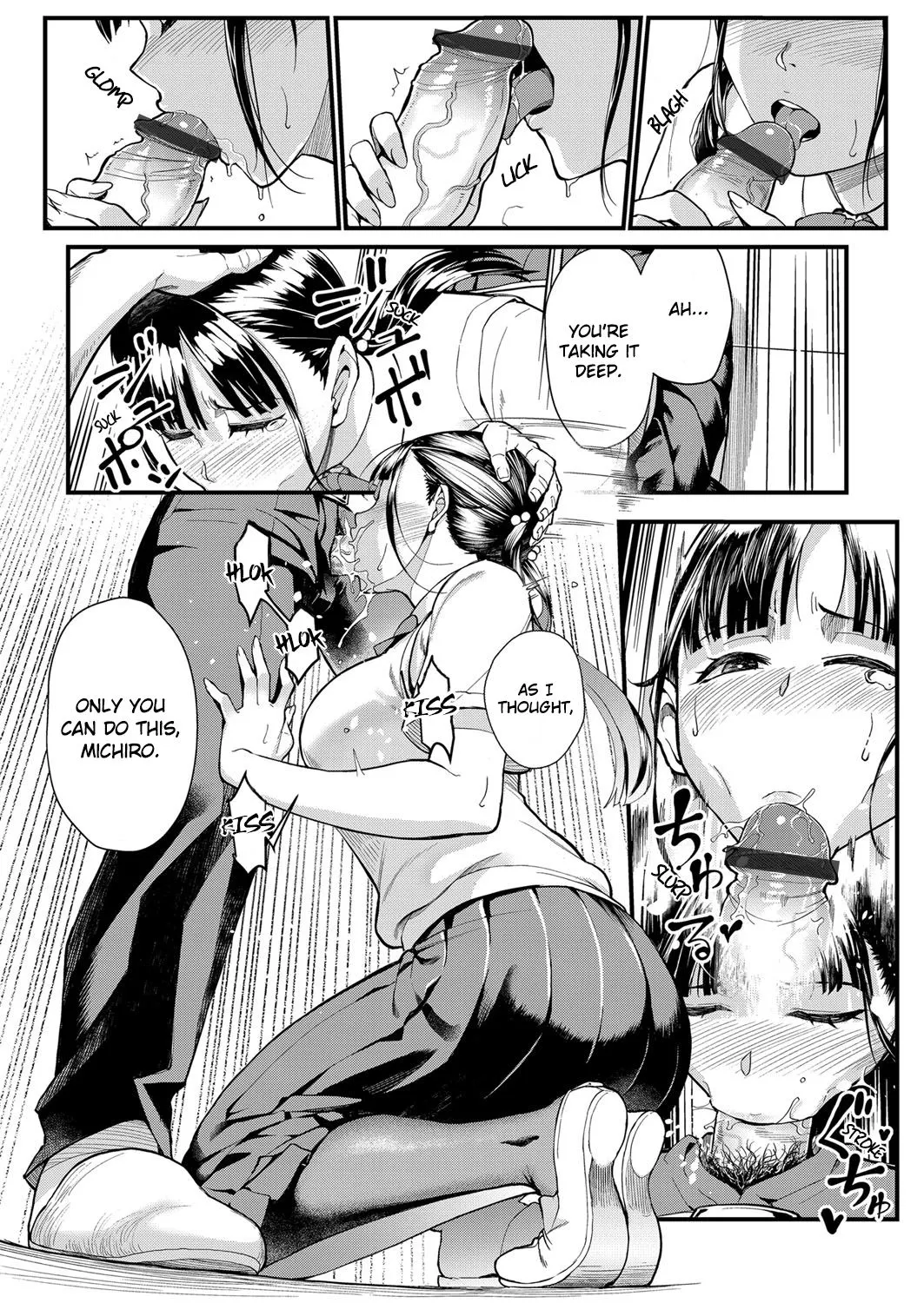 Obedience X Passion  (Chapter 01) — page 6