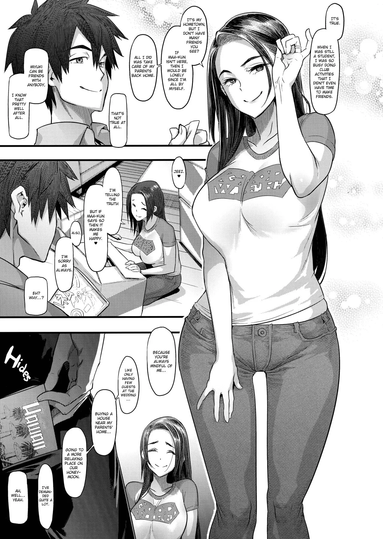 The Good Wife  (Chapter 1) — page 3