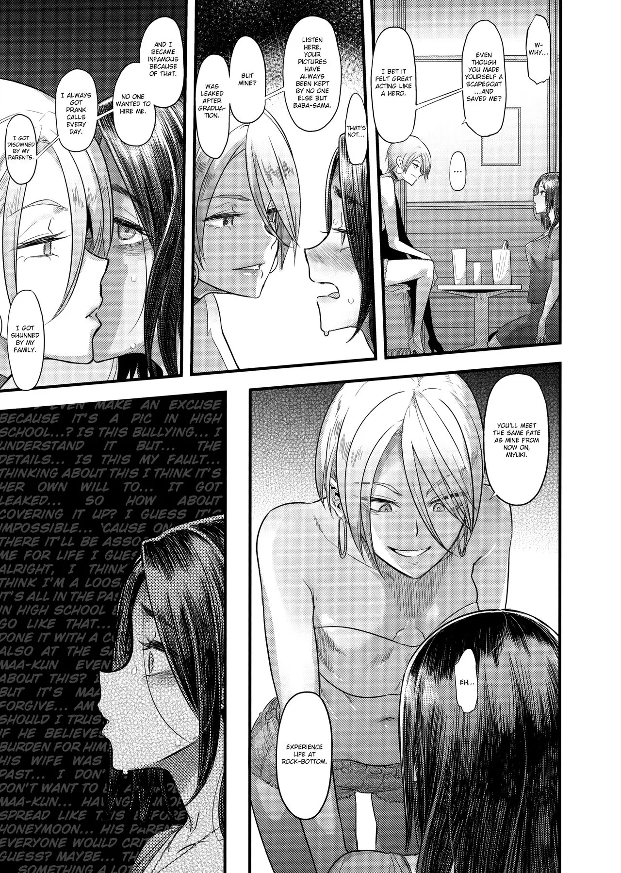 The Good Wife  (Chapter 1) — page 29
