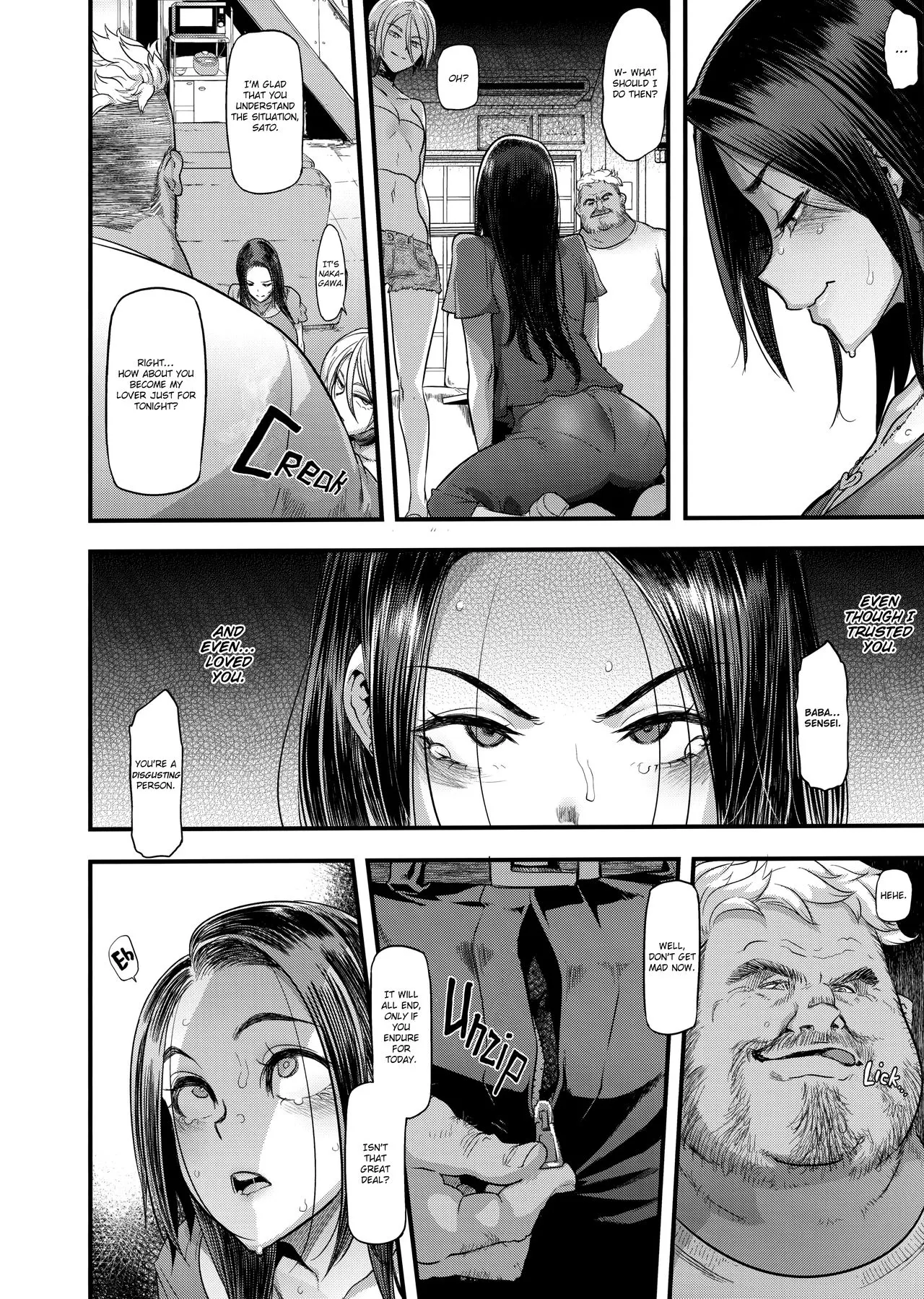 The Good Wife  (Chapter 1) — page 30