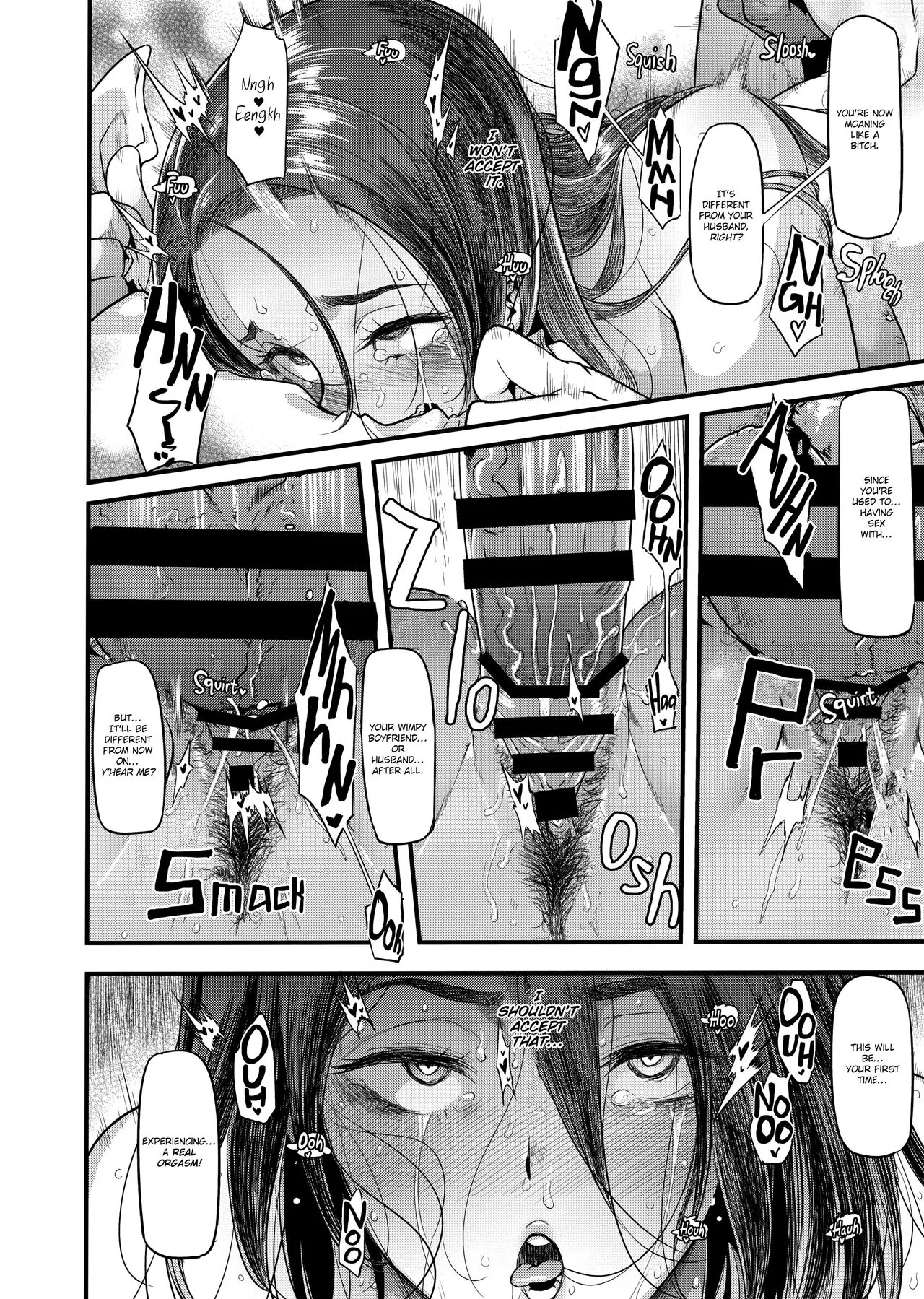 The Good Wife  (Chapter 1) — page 46