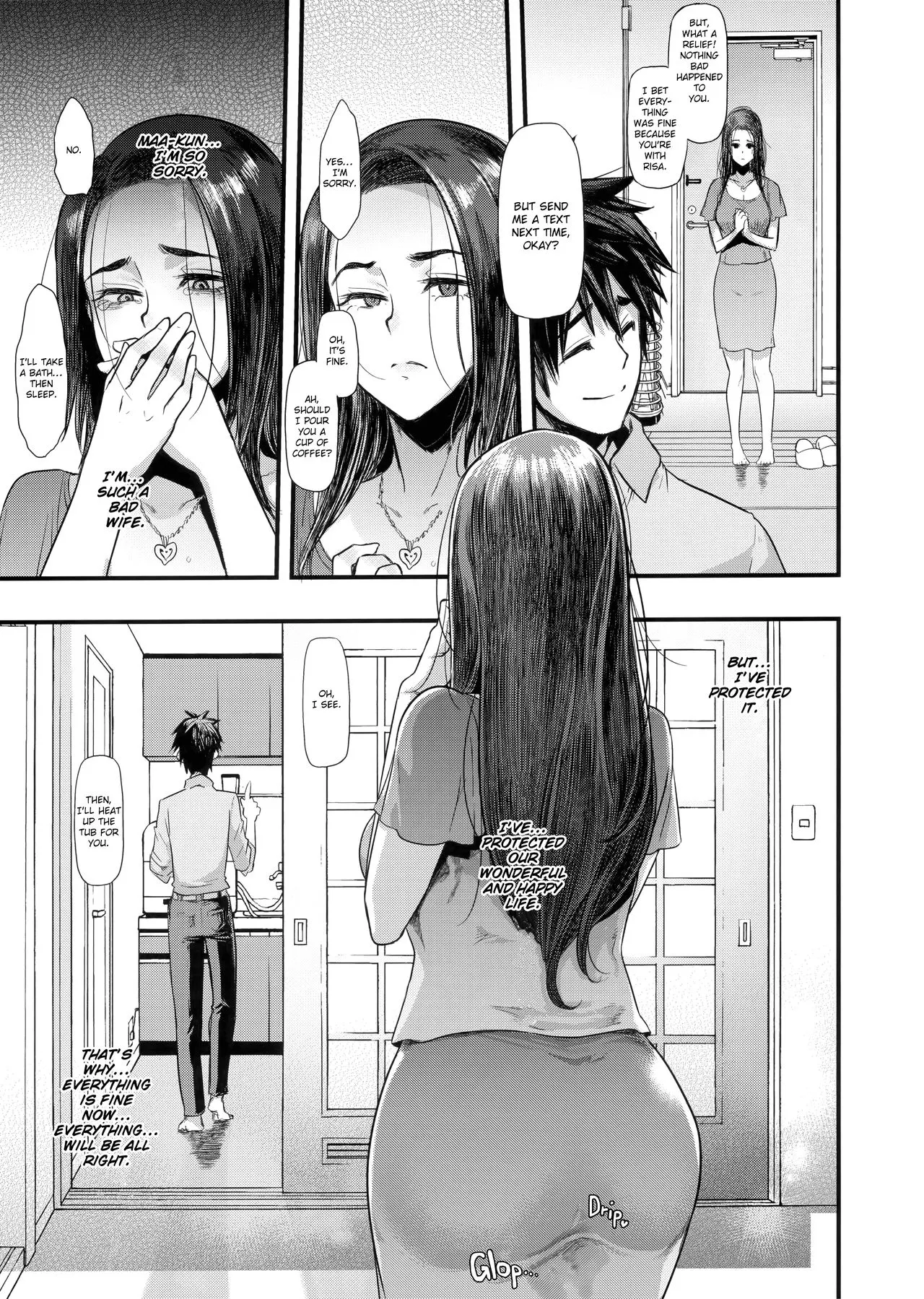 The Good Wife  (Chapter 1) — page 53