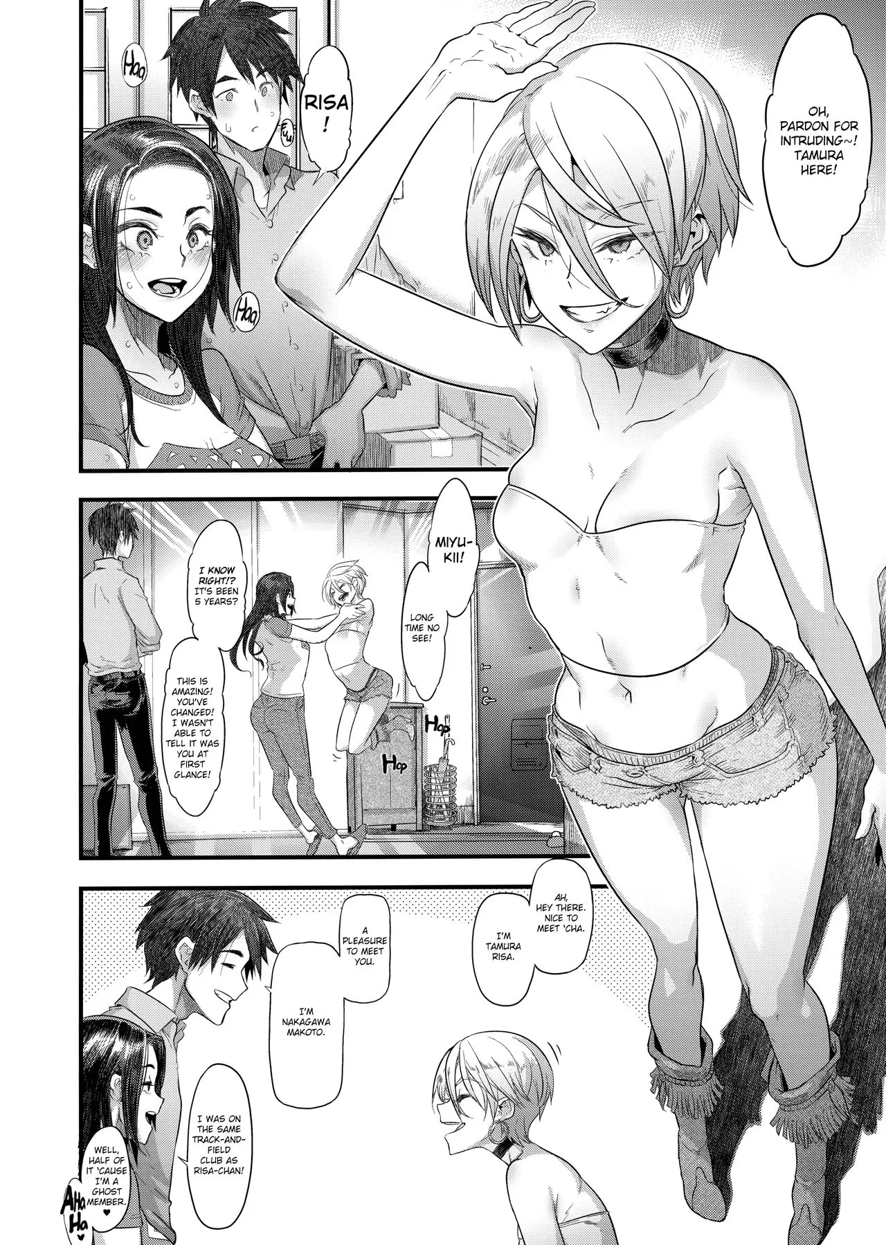 The Good Wife  (Chapter 1) — page 8