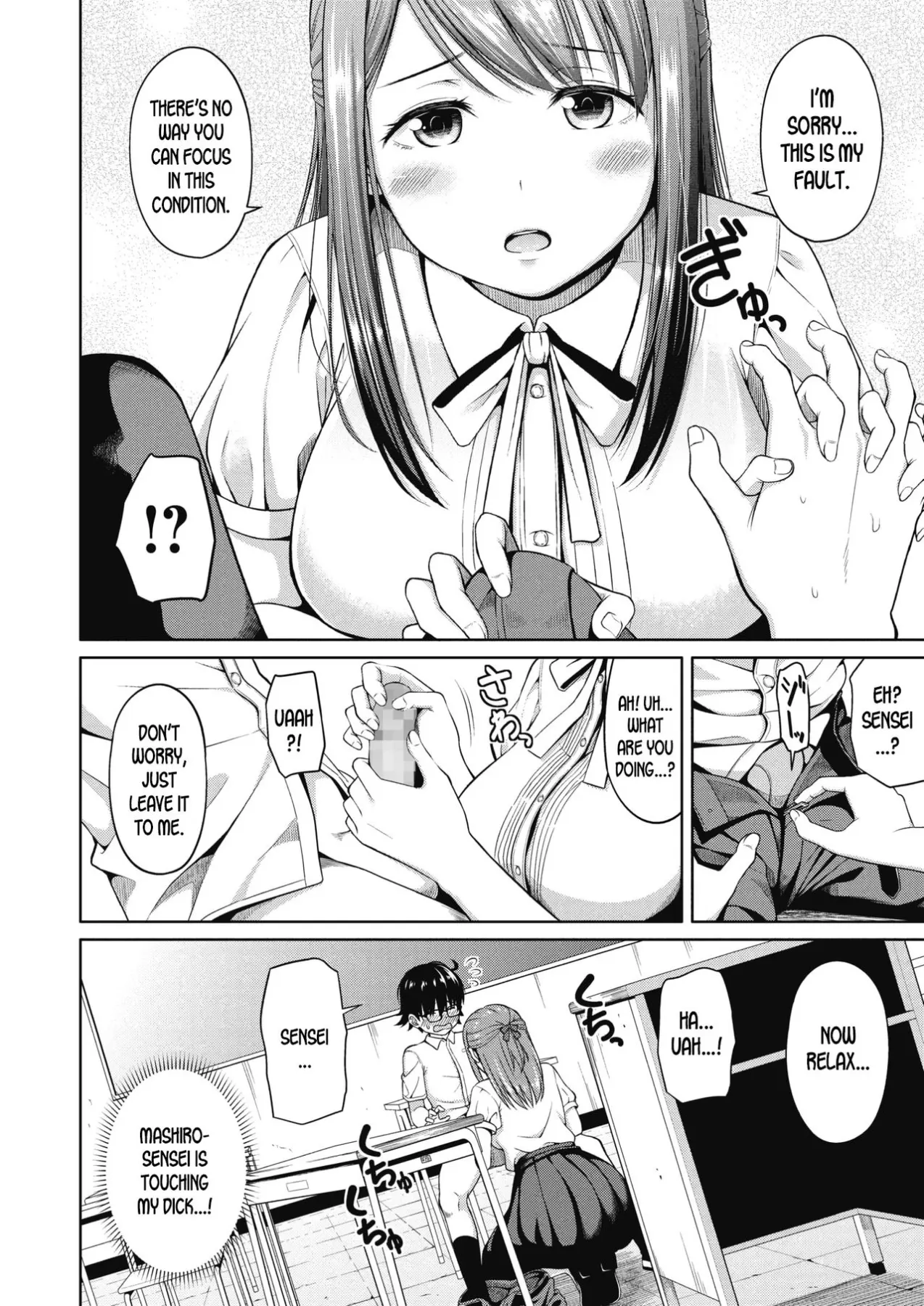 The Kind Sensei  (Chapter 01) — page 6