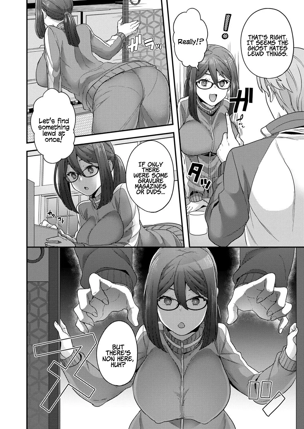 Secret Night Watch  (Chapter 1) — page 6