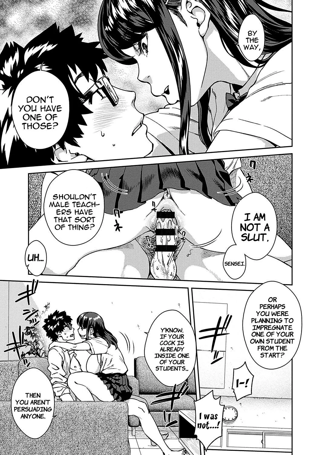 The Teacher Discipline Office  (Chapter 1) — page 9