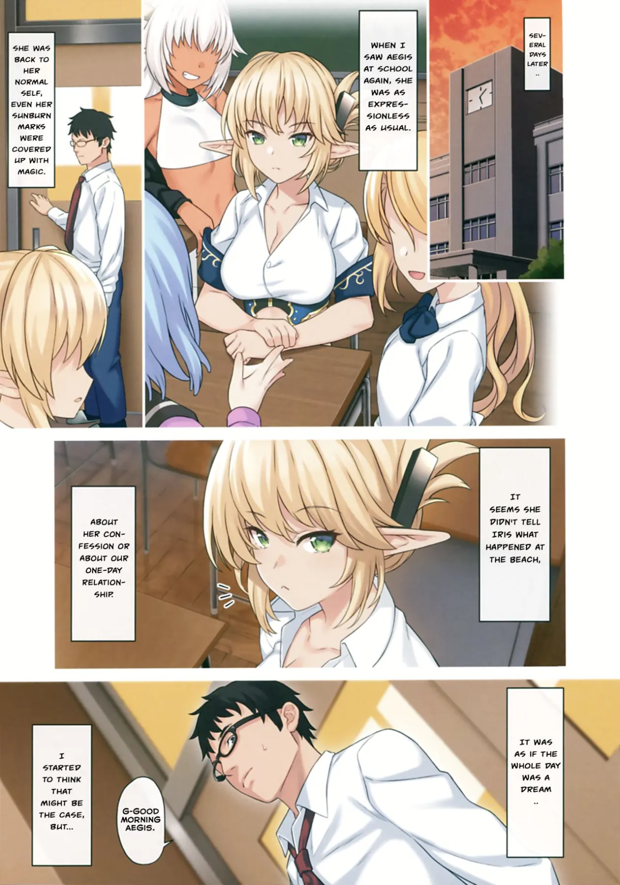 Enjo Kouhai  (Chapter 09) — page 24