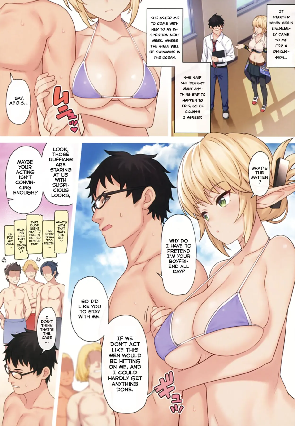 Enjo Kouhai  (Chapter 09) — page 5