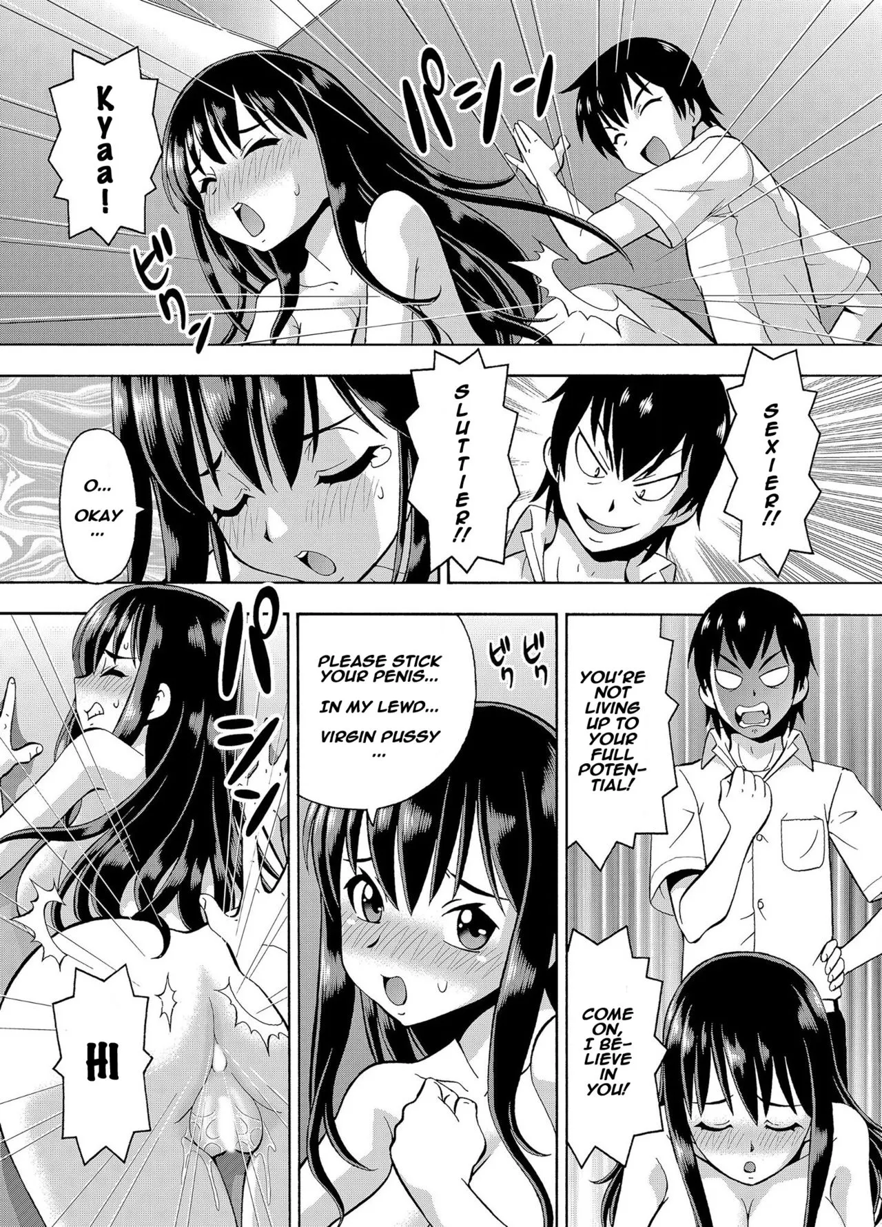 Parameter Remote Control  (Chapter 03) — page 10