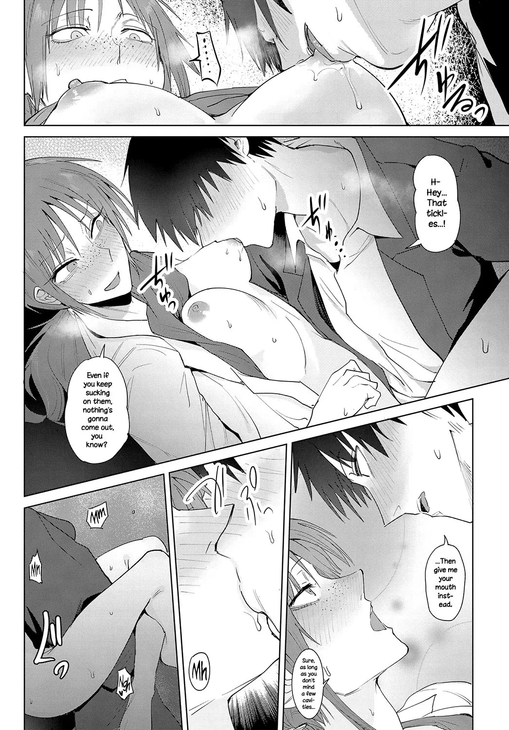 Feelings Cross-Check  (Chapter 01) — page 17