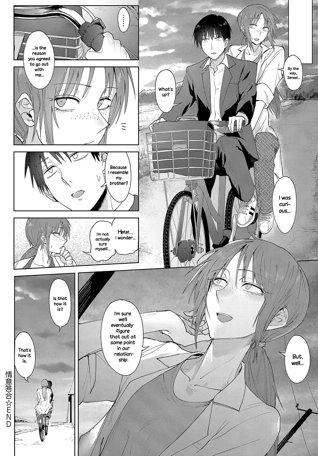 Feelings Cross-Check  (Chapter 01) — page 20