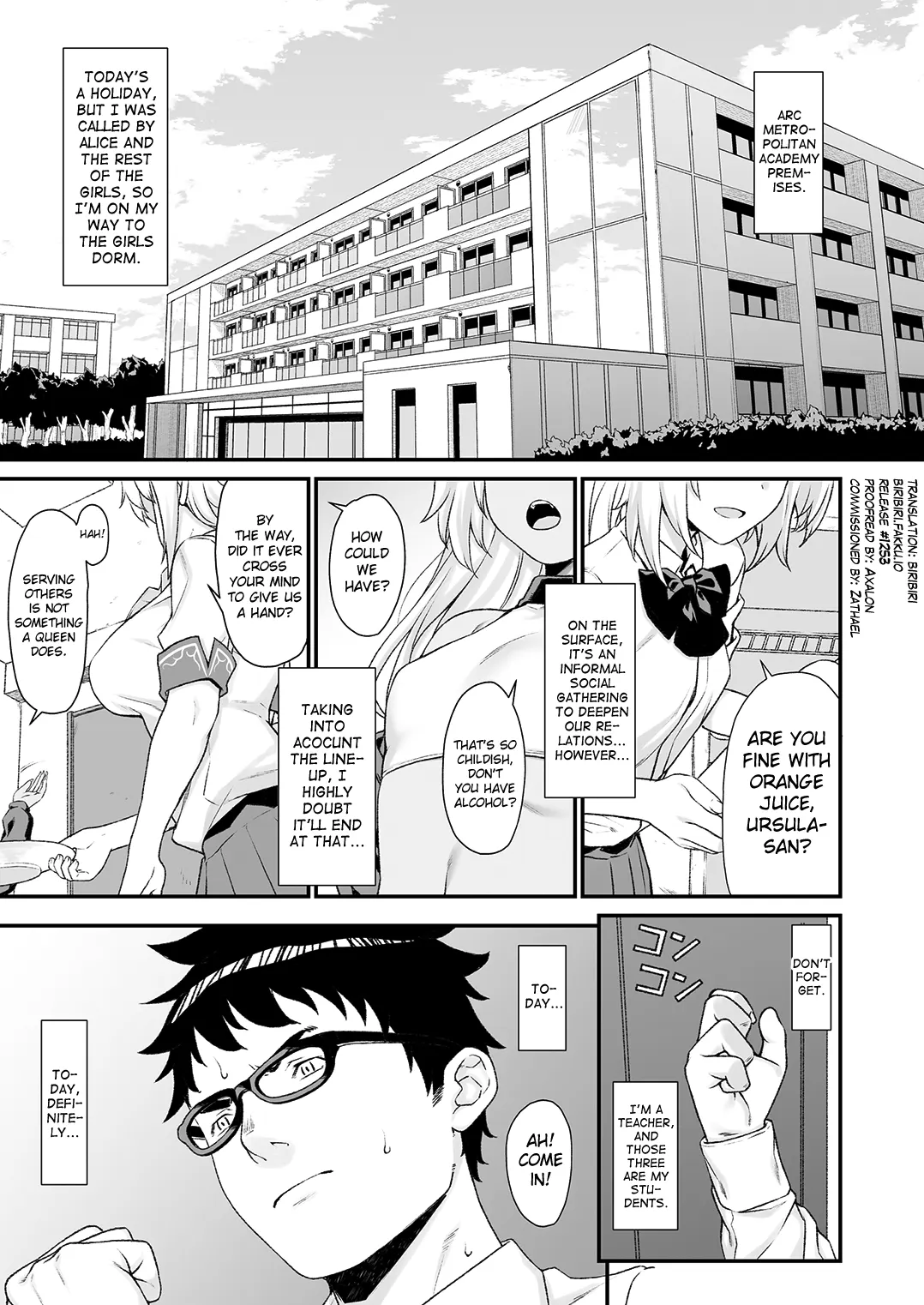Enjo Kouhai  (Chapter 04) — page 4