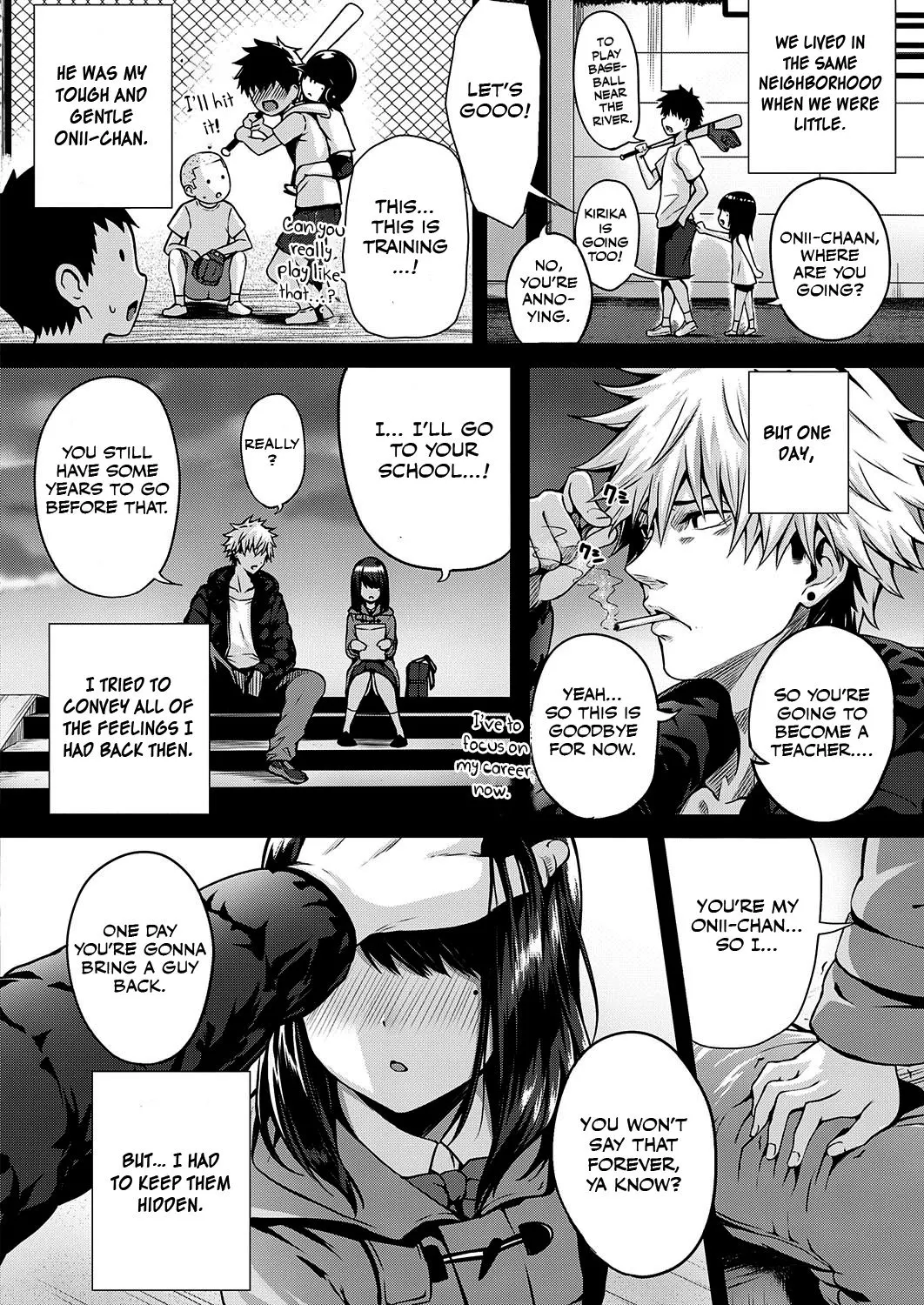 Re:Hatsukoi  (Chapter 1) — page 2