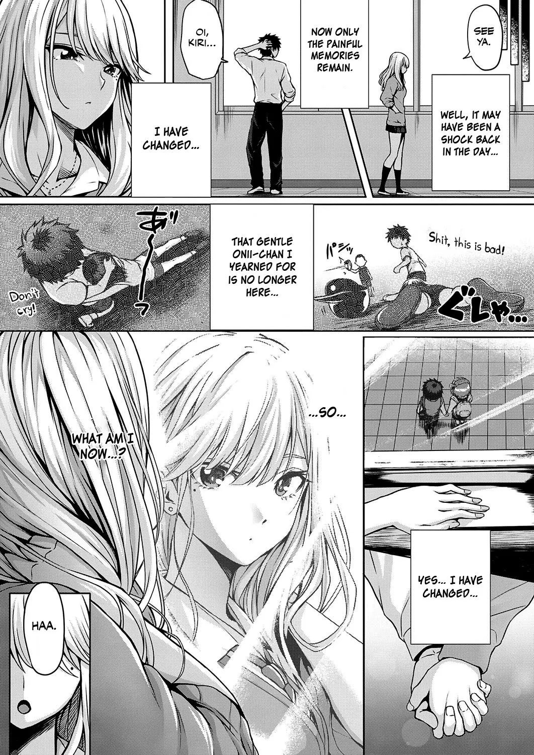 Re:Hatsukoi  (Chapter 1) — page 3