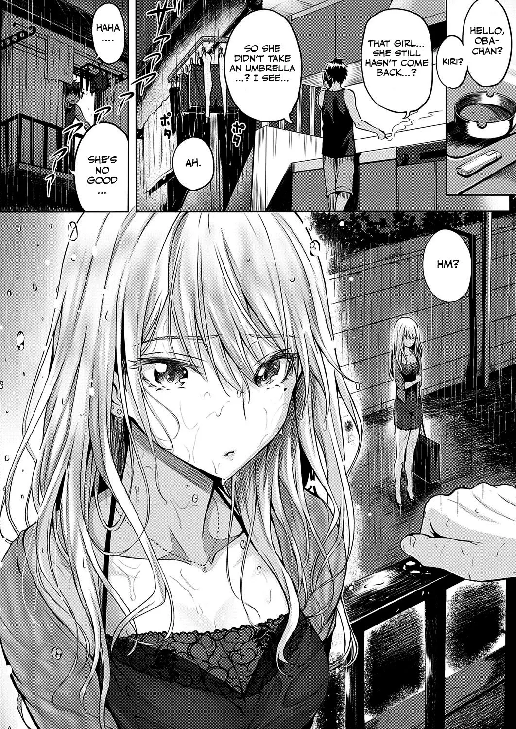 Re:Hatsukoi  (Chapter 1) — page 4