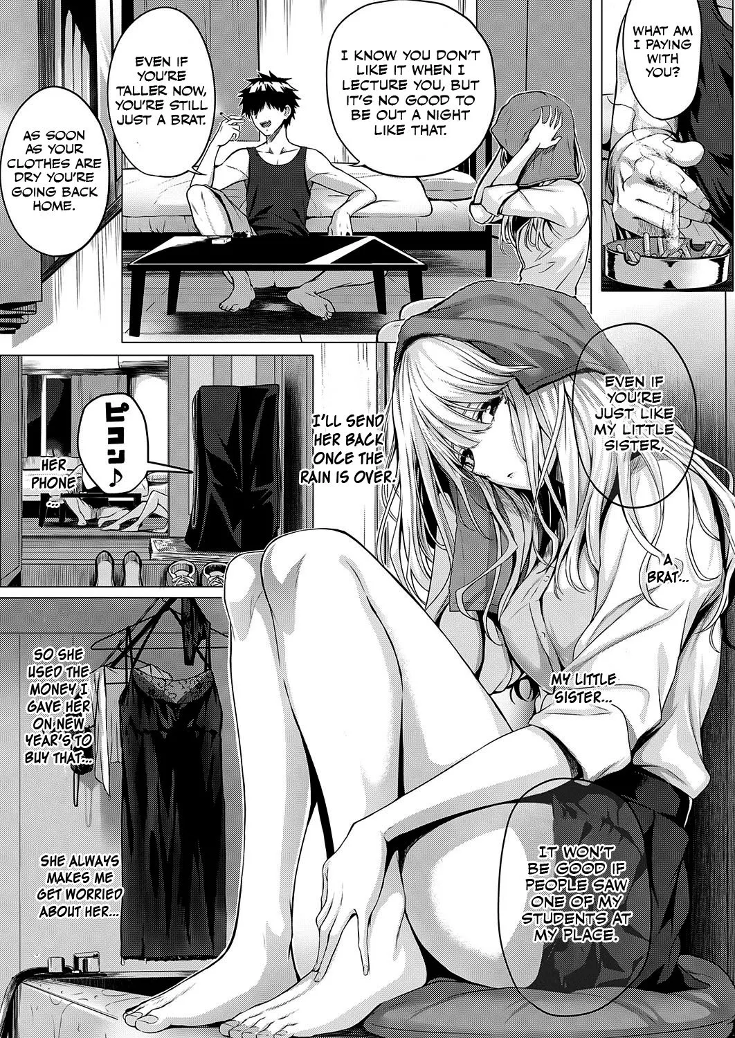 Re:Hatsukoi  (Chapter 1) — page 5