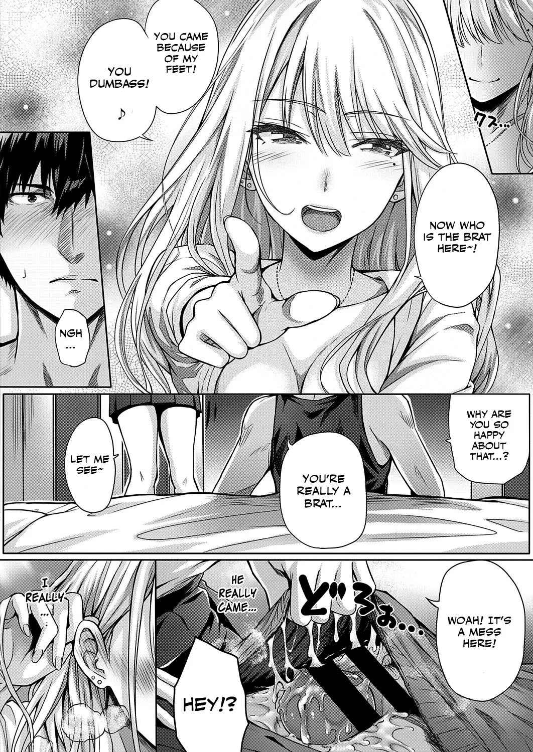 Re:Hatsukoi  (Chapter 1) — page 10