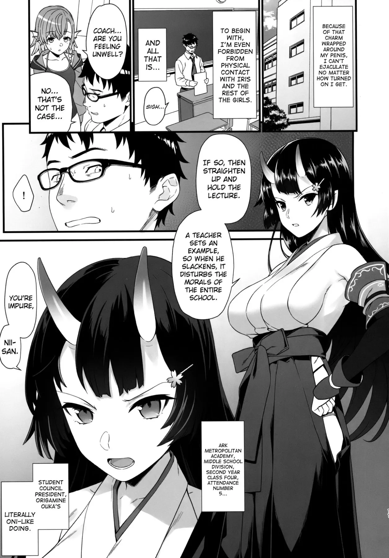 Enjo Kouhai  (Chapter 06) — page 10