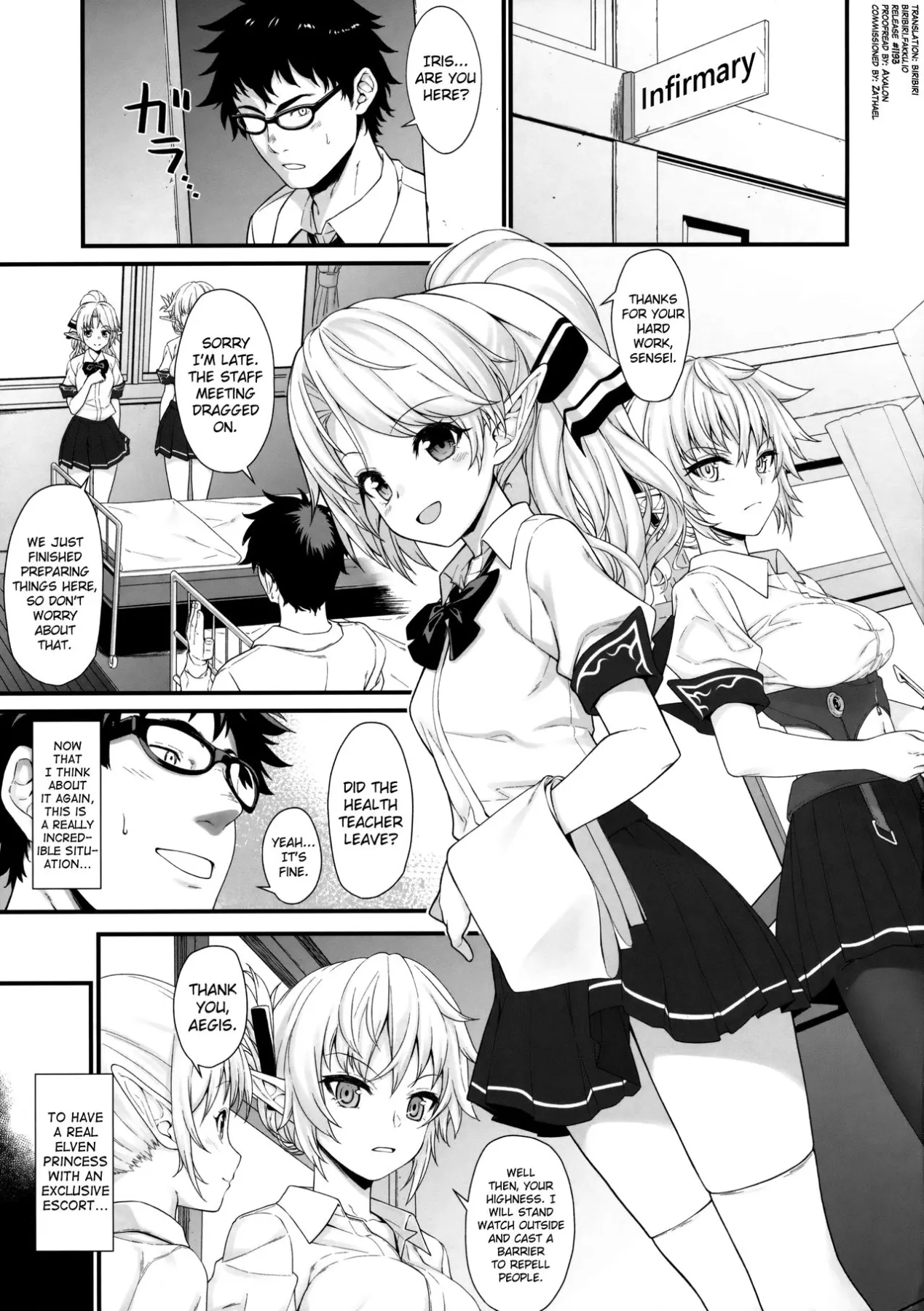 Enjo Kouhai  (Chapter 02) — page 4