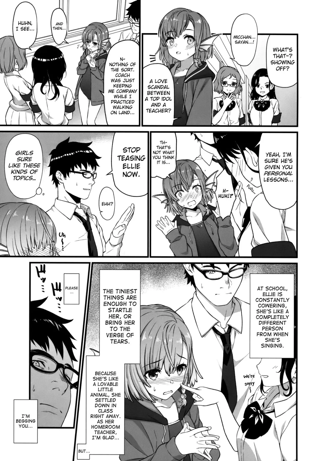 Enjo Kouhai  (Chapter 05) — page 6