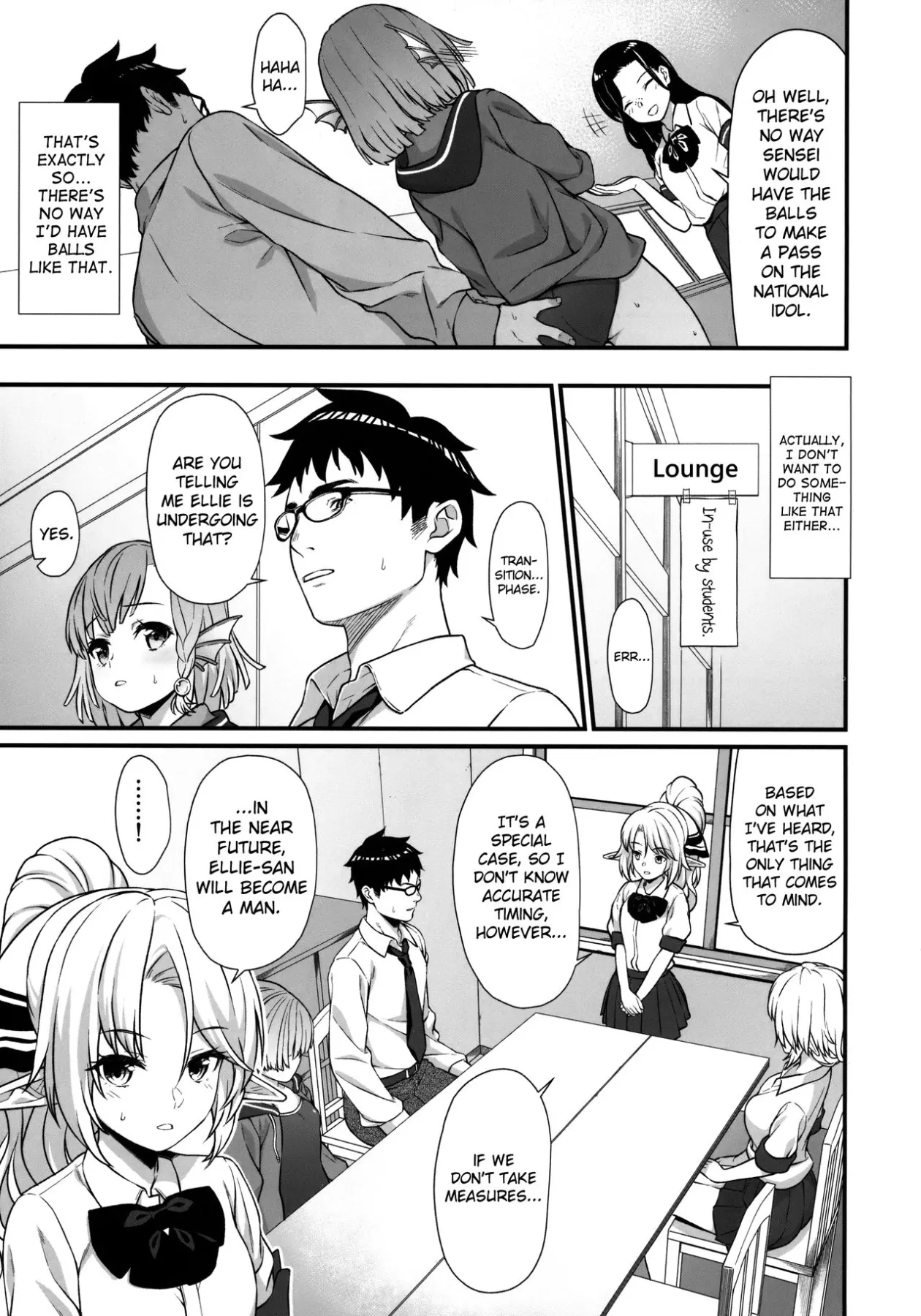 Enjo Kouhai  (Chapter 05) — page 8