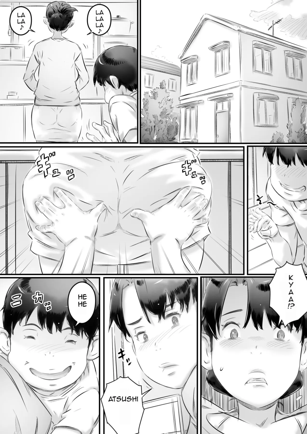 Mom And Son Sex Education  (Chapter 01) — page 2