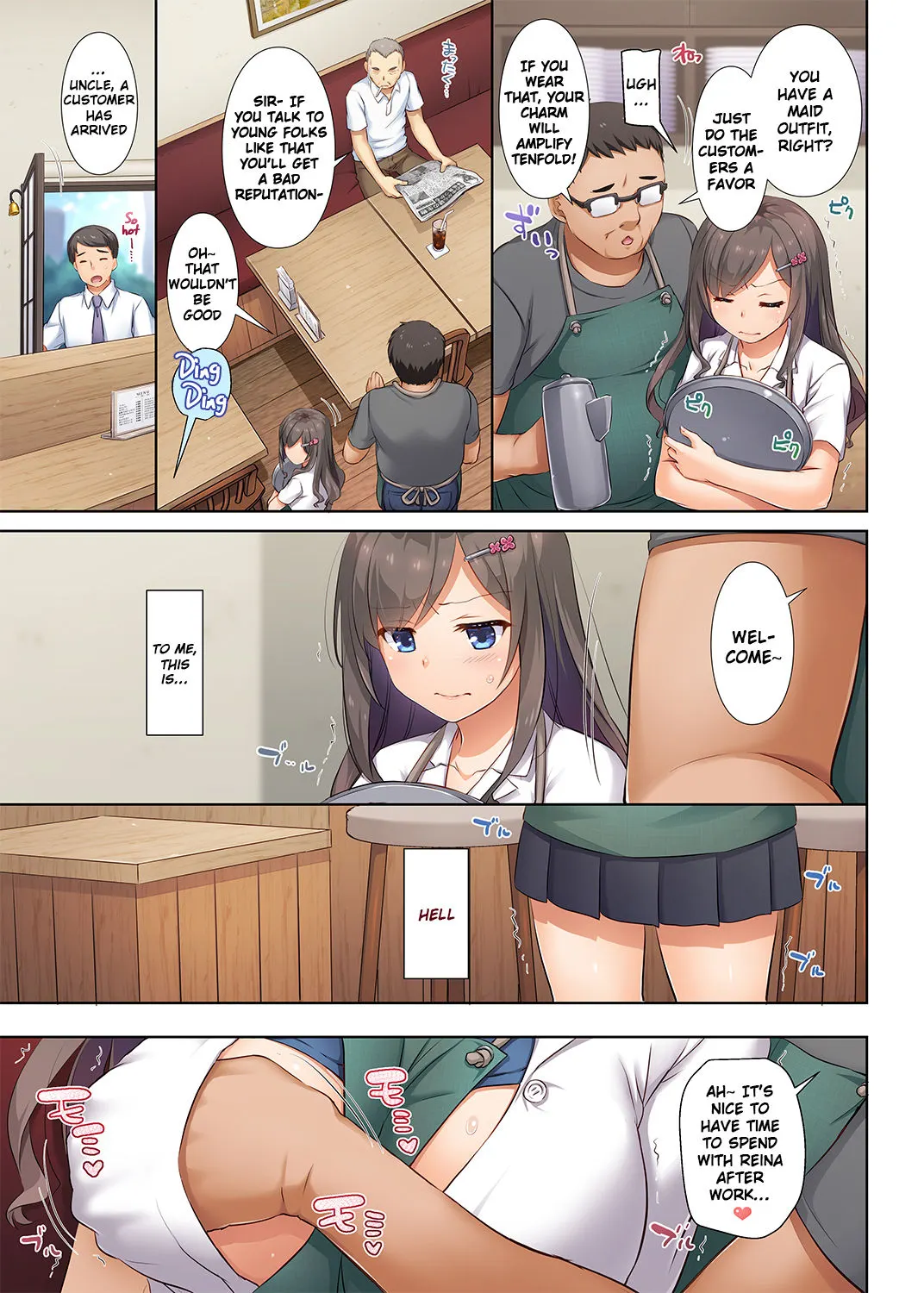 My Boyfriend And My Broken Relationship  (Chapter 02) — page 6