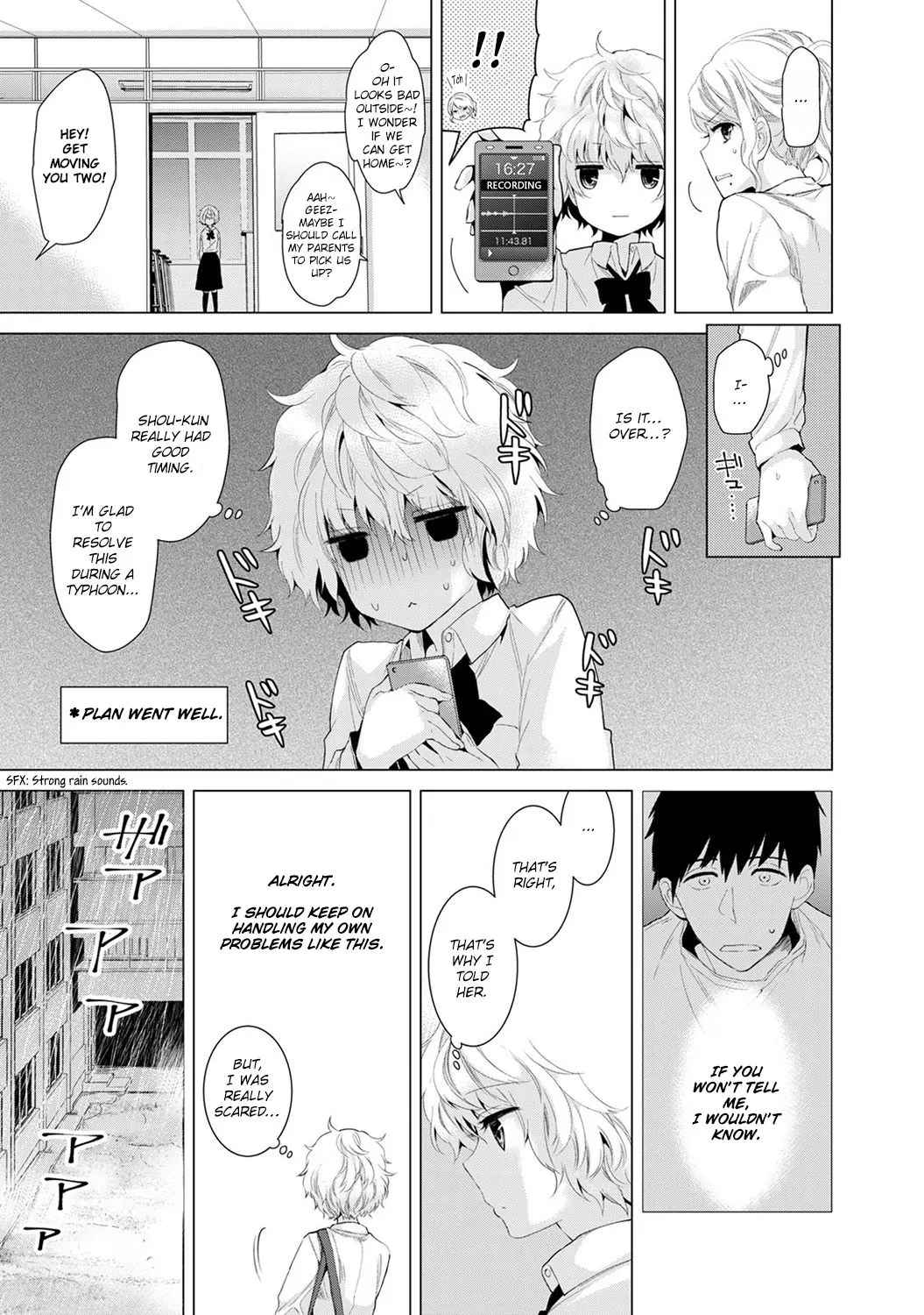Living Together With A Stray Cat Girl  (Chapter 02) — page 11