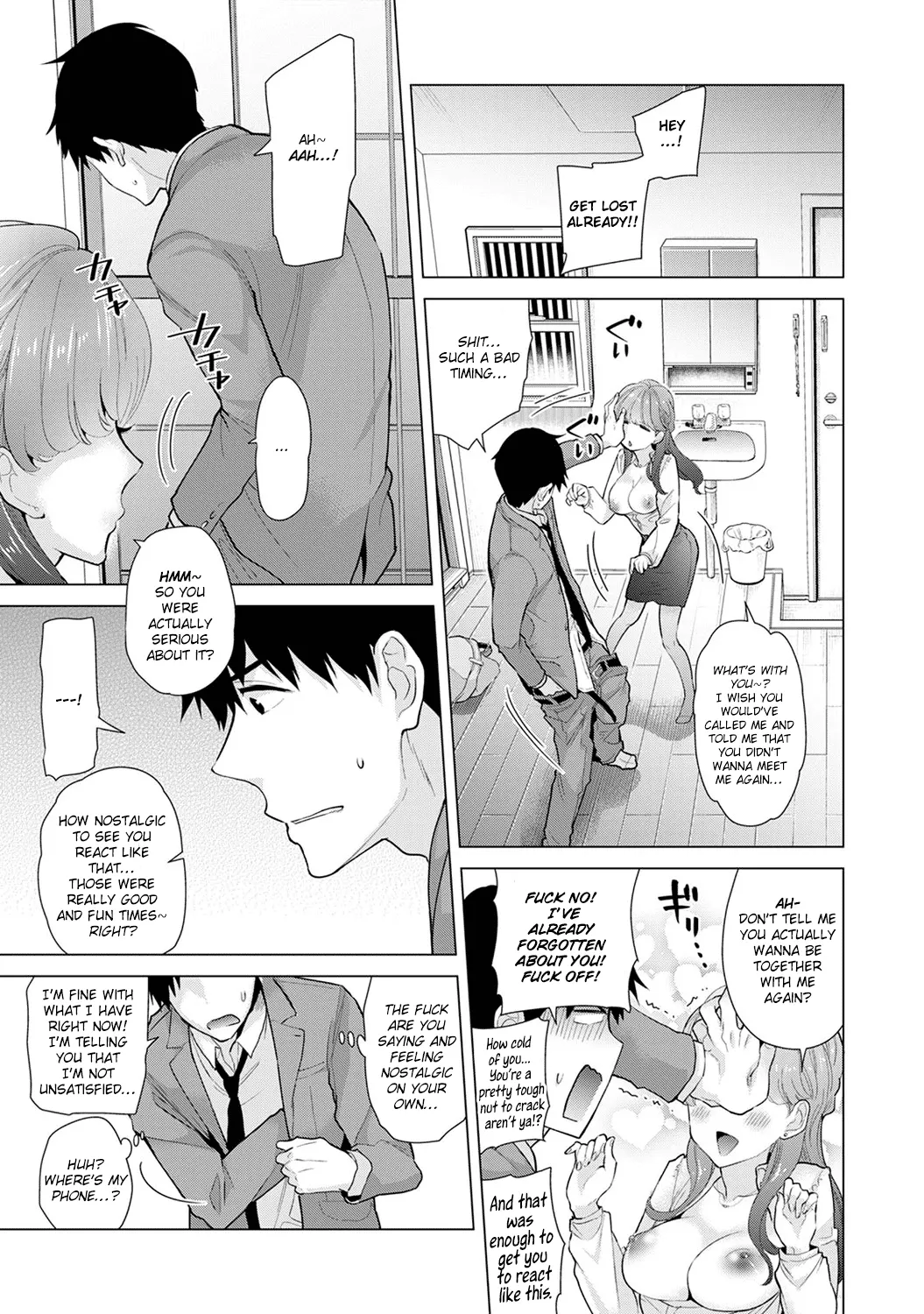 Living Together With A Stray Cat Girl  (Chapter 02) — page 101