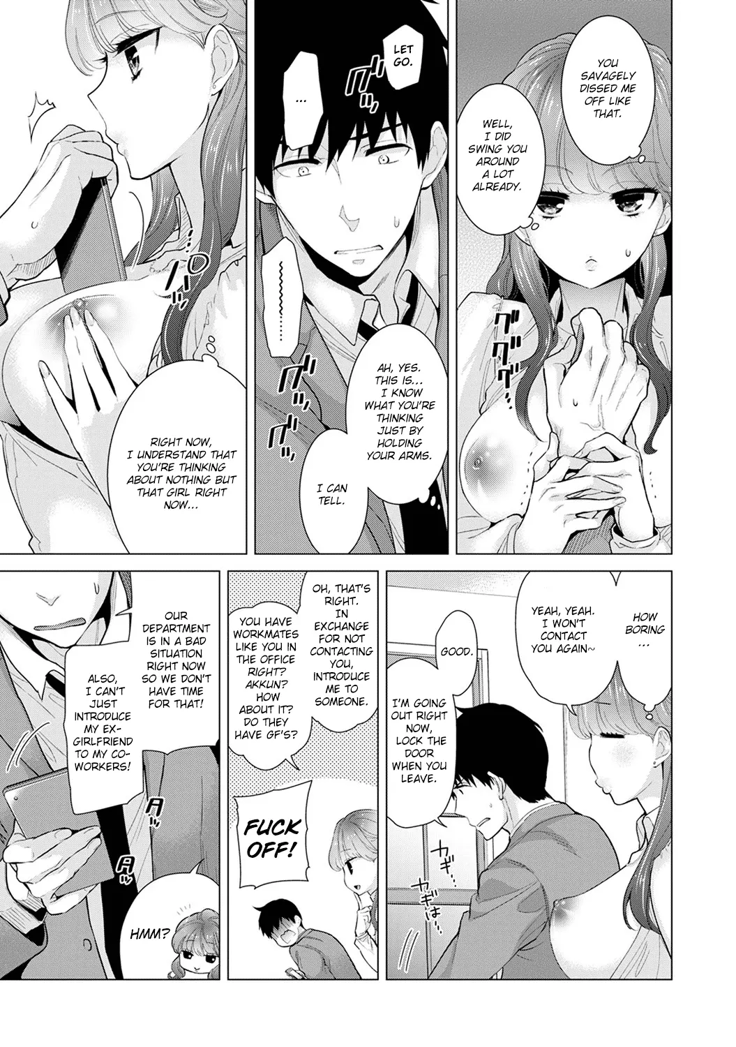 Living Together With A Stray Cat Girl  (Chapter 02) — page 103