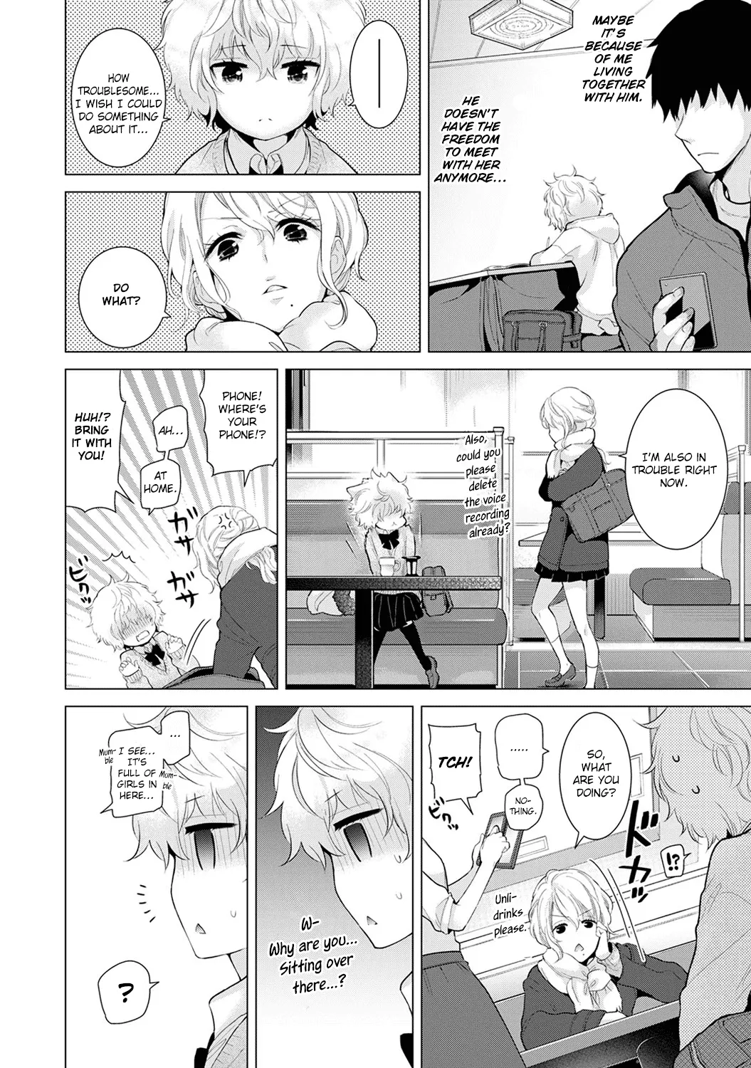 Living Together With A Stray Cat Girl  (Chapter 02) — page 106