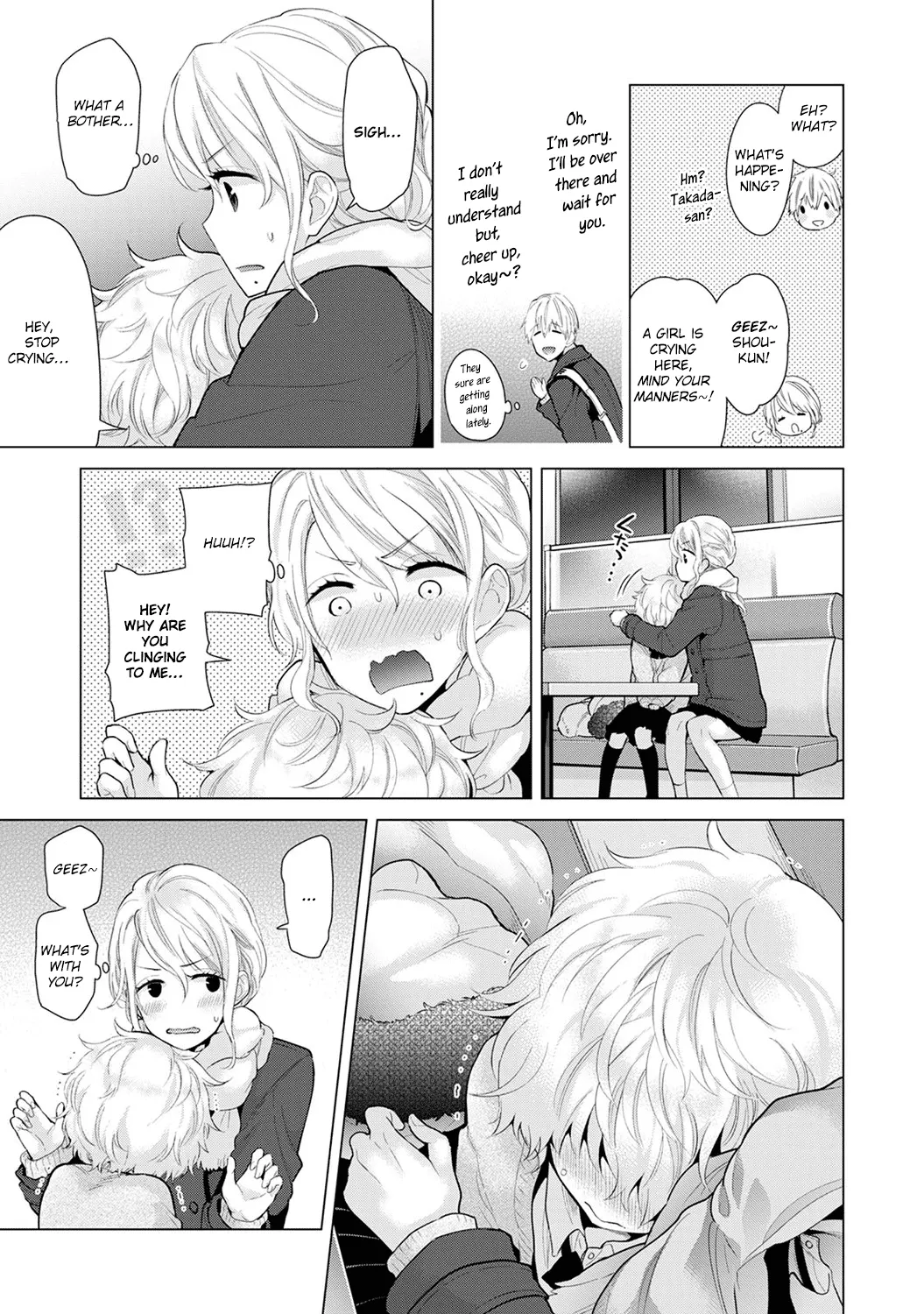 Living Together With A Stray Cat Girl  (Chapter 02) — page 109