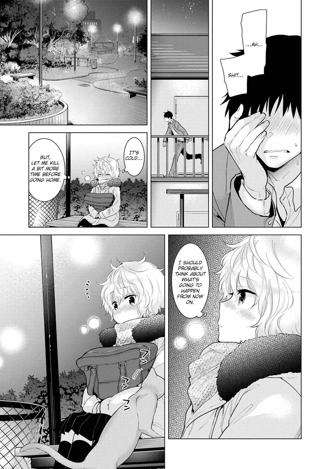 Living Together With A Stray Cat Girl  (Chapter 02) — page 111