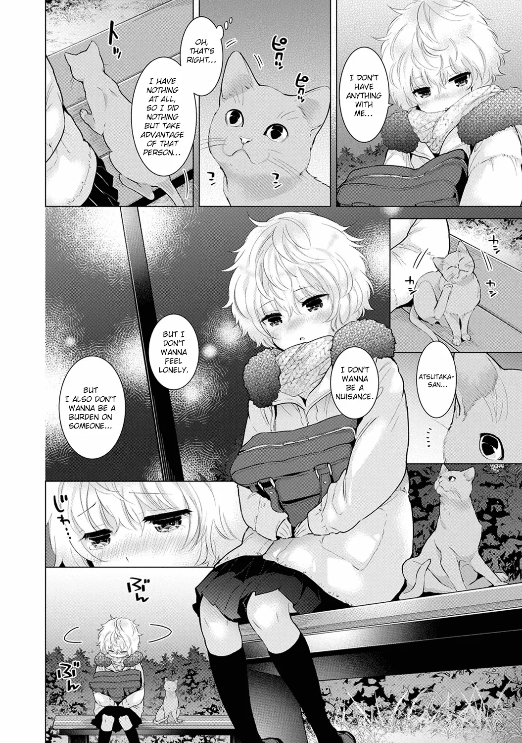 Living Together With A Stray Cat Girl  (Chapter 02) — page 112
