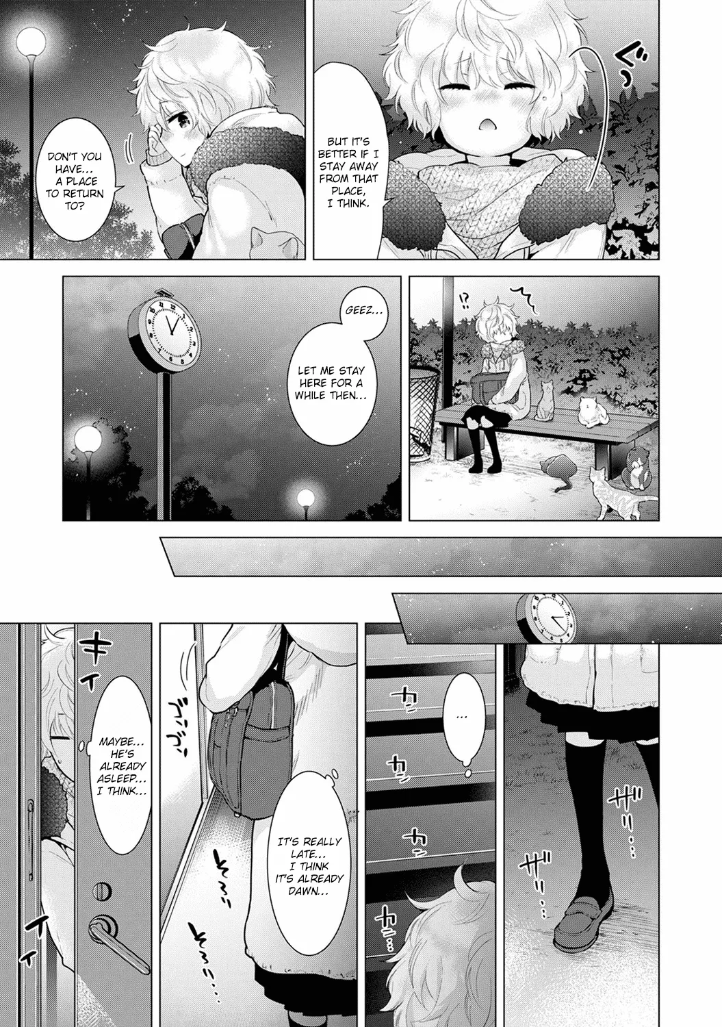 Living Together With A Stray Cat Girl  (Chapter 02) — page 113