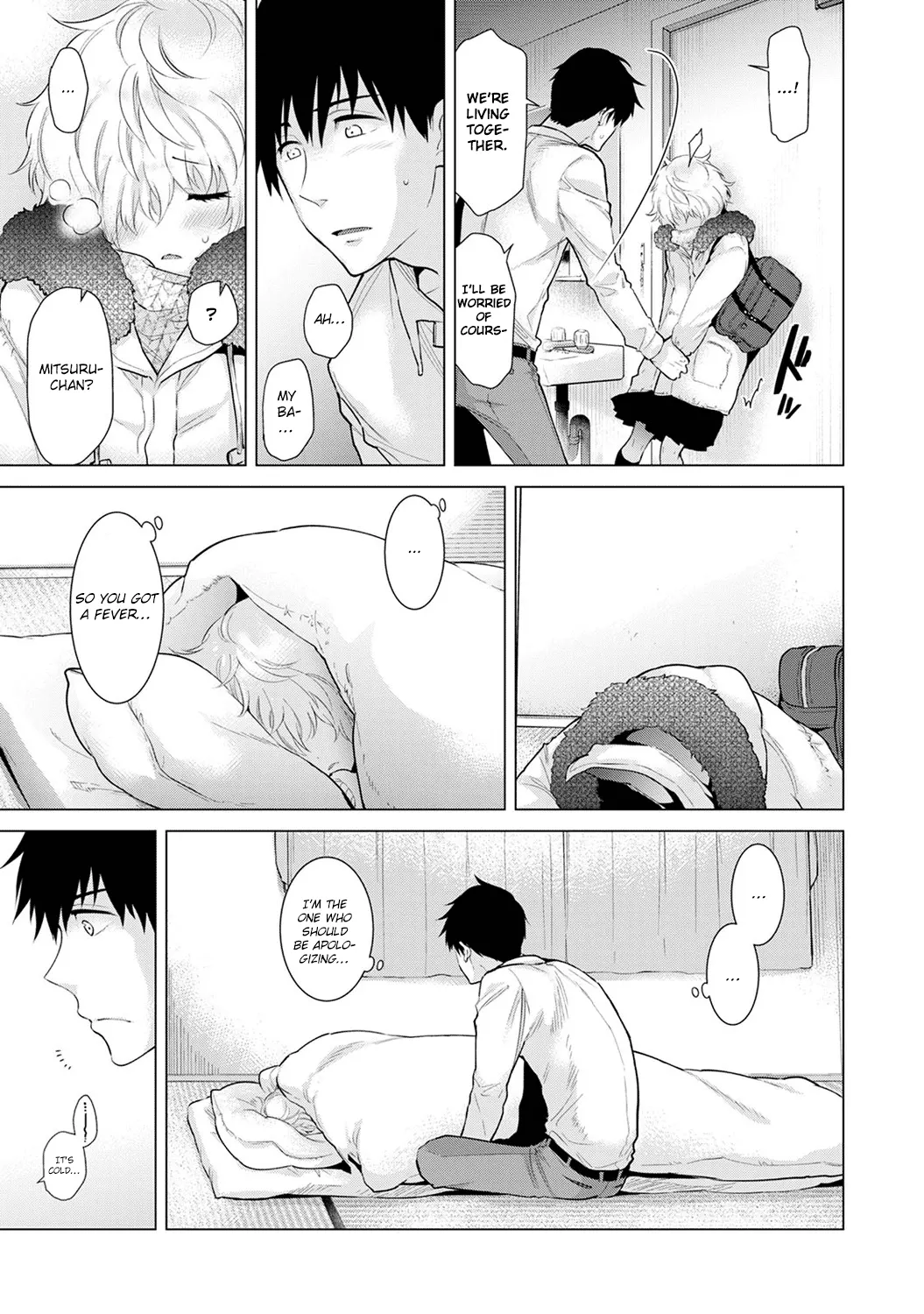 Living Together With A Stray Cat Girl  (Chapter 02) — page 115