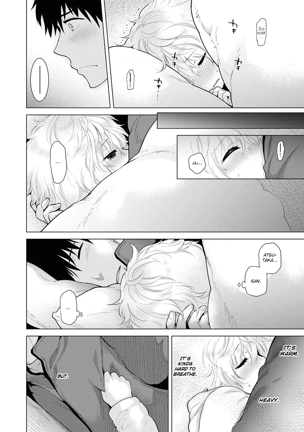 Living Together With A Stray Cat Girl  (Chapter 02) — page 116