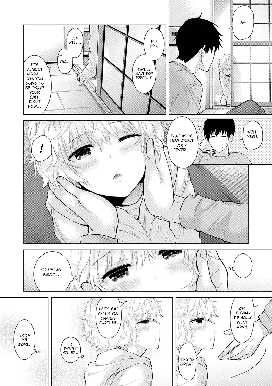 Living Together With A Stray Cat Girl  (Chapter 02) — page 118
