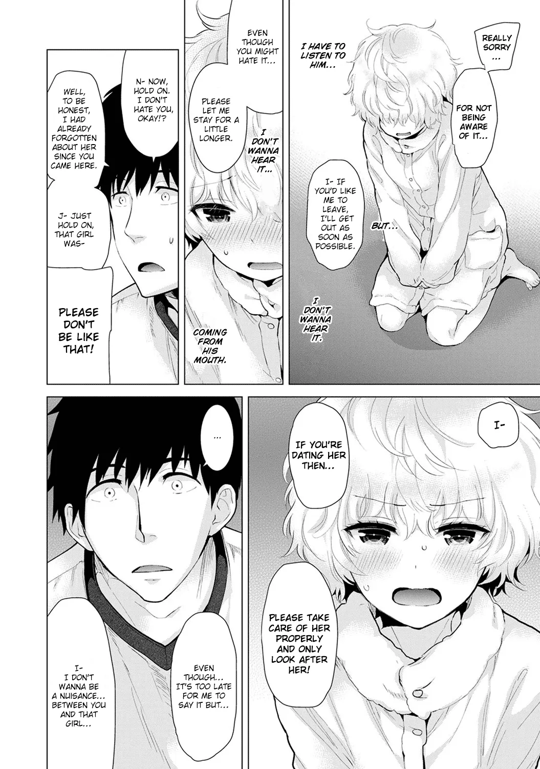 Living Together With A Stray Cat Girl  (Chapter 02) — page 120
